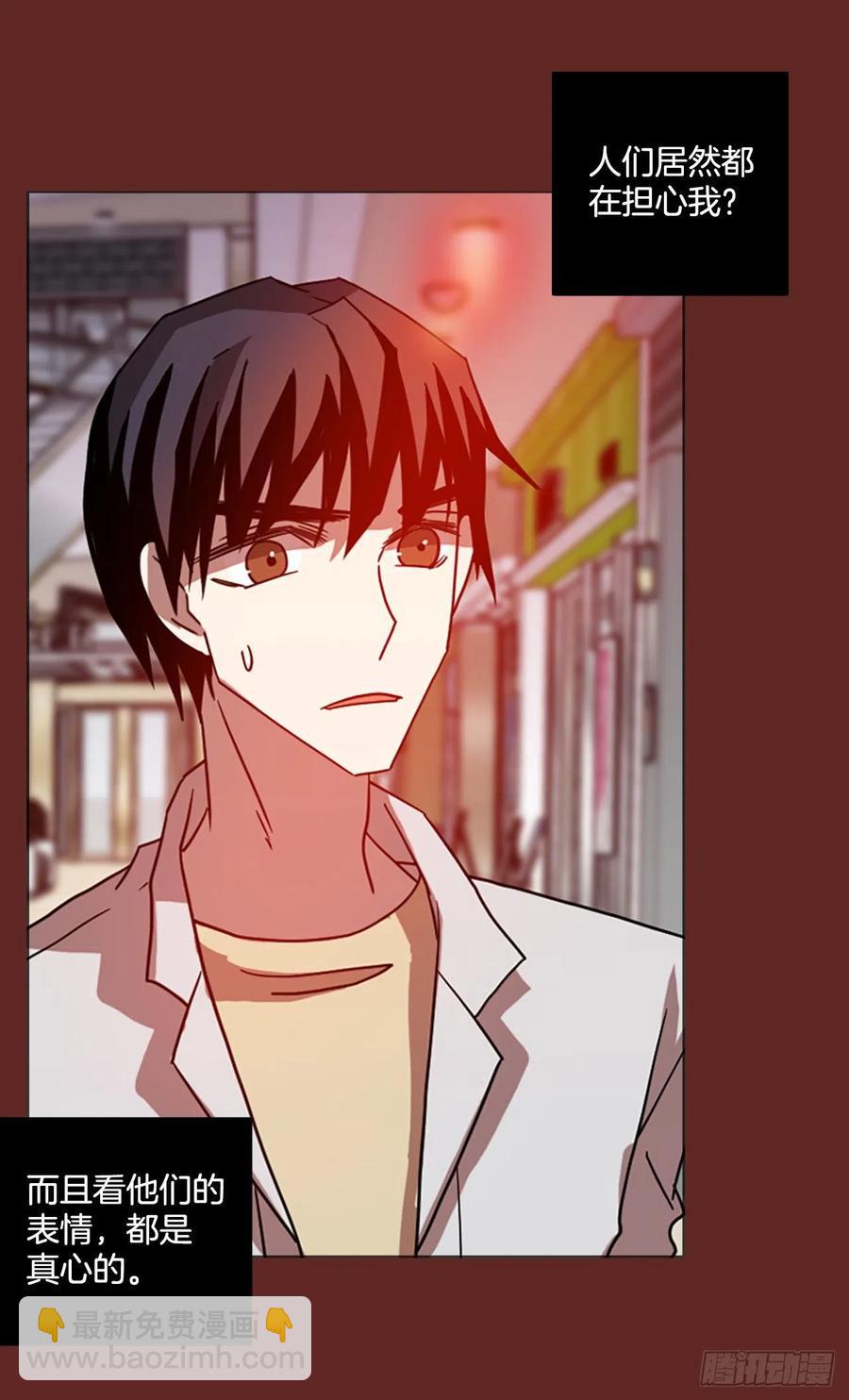 181.My Way（2）(1/2)-第182话