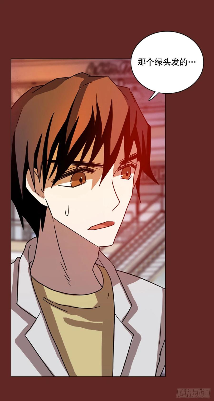 181.My Way（2）(1/2)-第182话