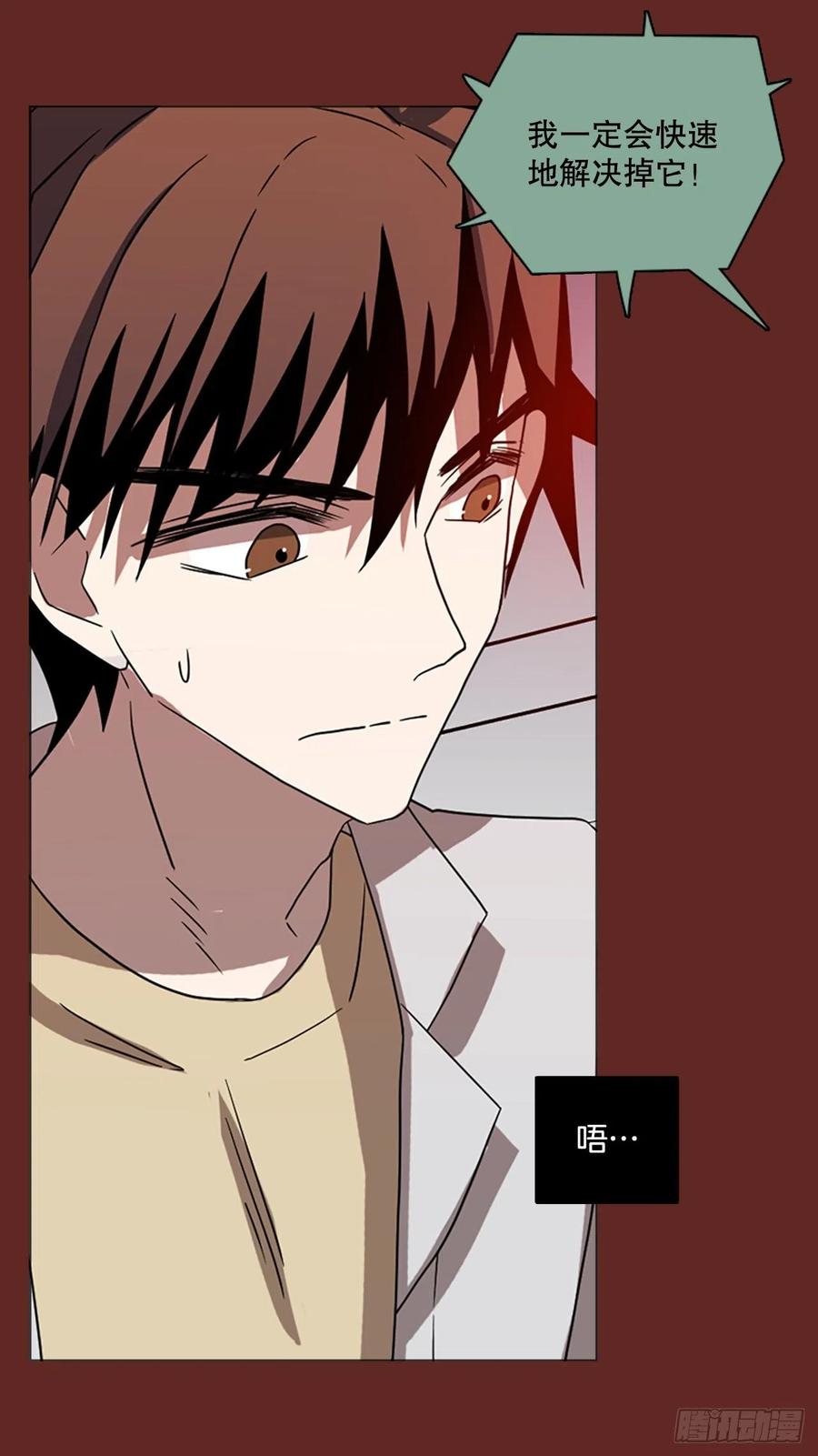 183.My Way（5）(1/2)-第184话