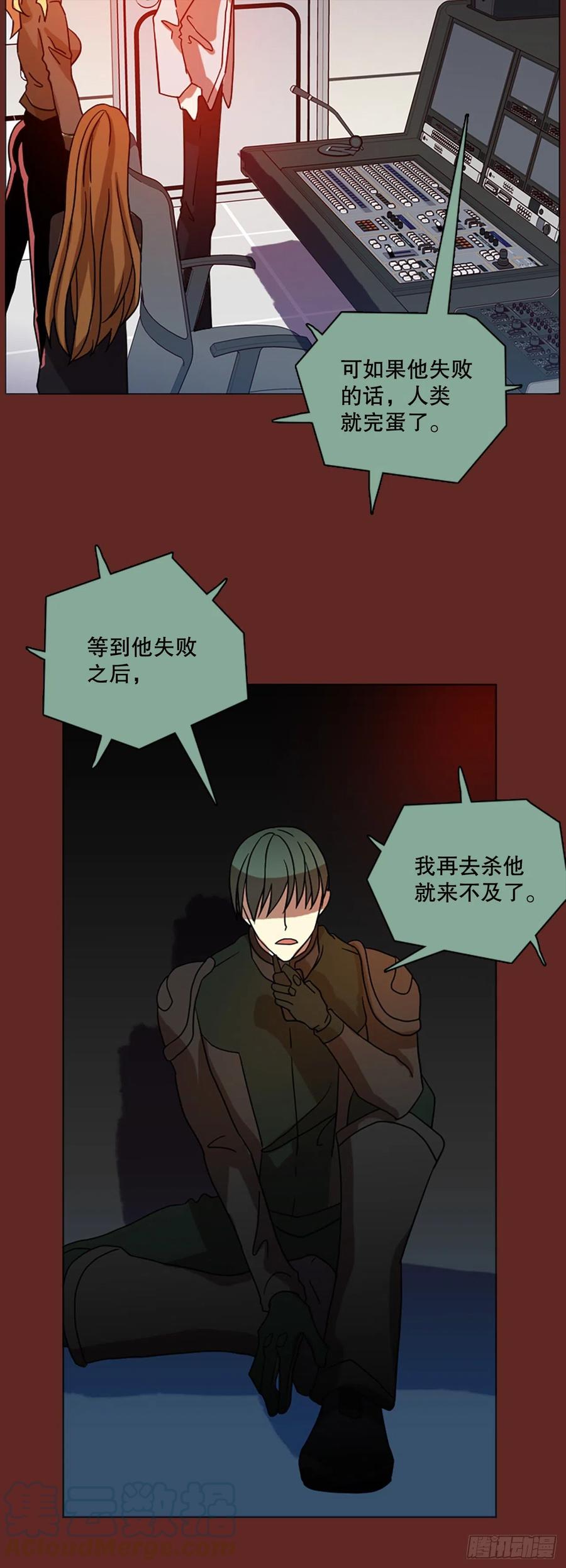 183.My Way（5）(1/2)-第184话