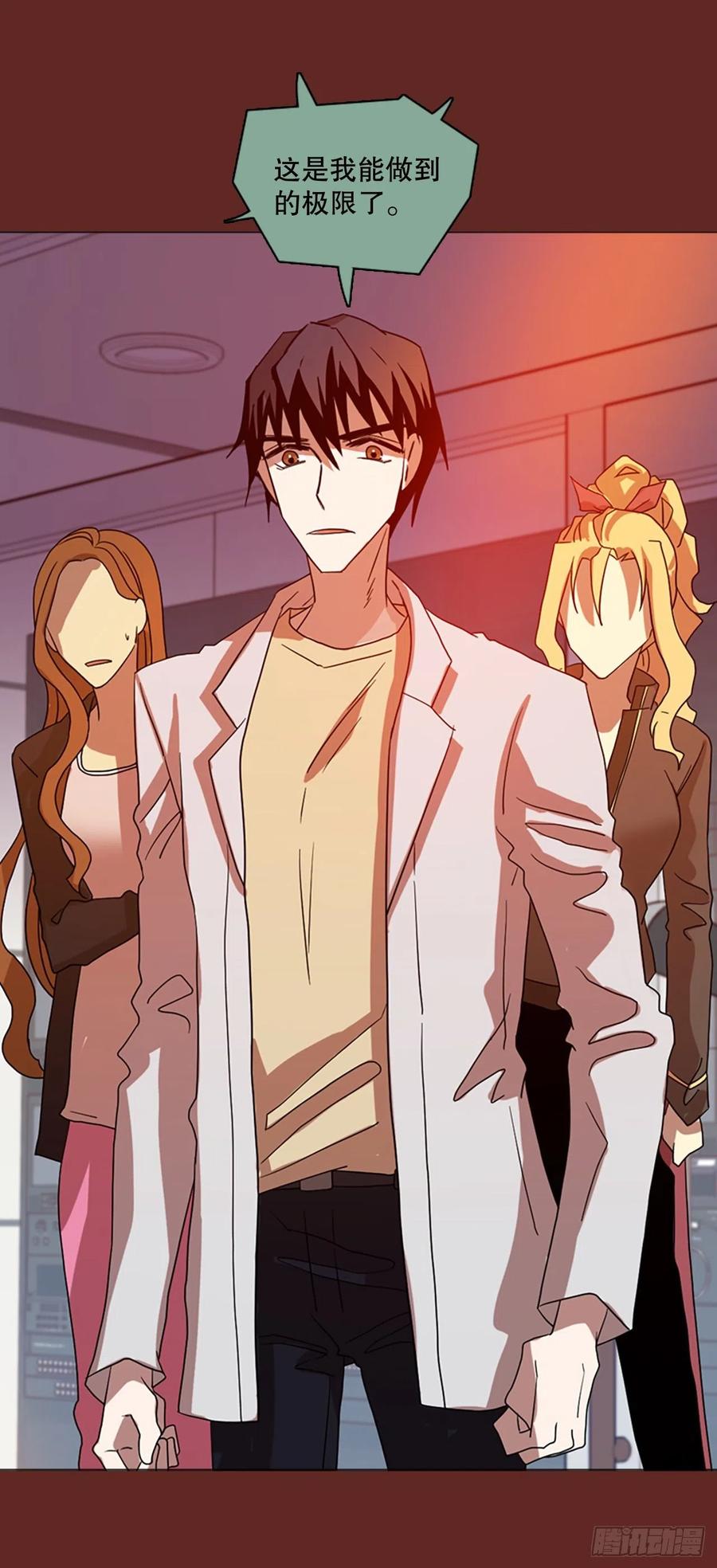 183.My Way（5）(1/2)-第184话