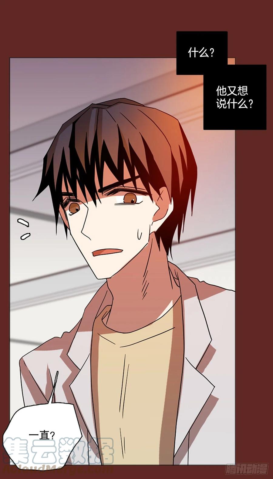 183.My Way（5）(1/2)-第184话