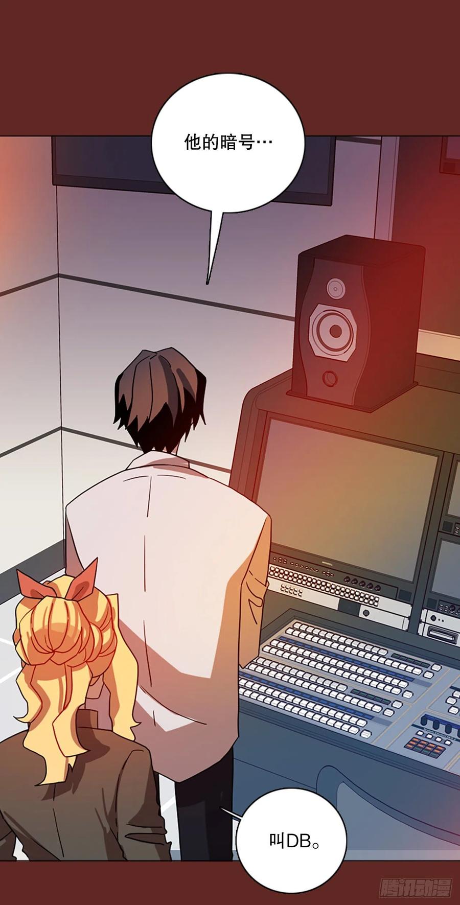 183.My Way（5）(1/2)-第184话