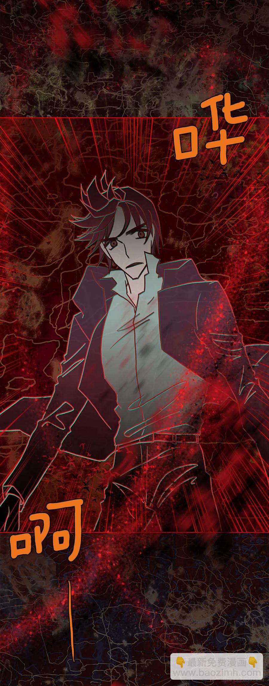 185.绝望（2）(1/2)-第186话