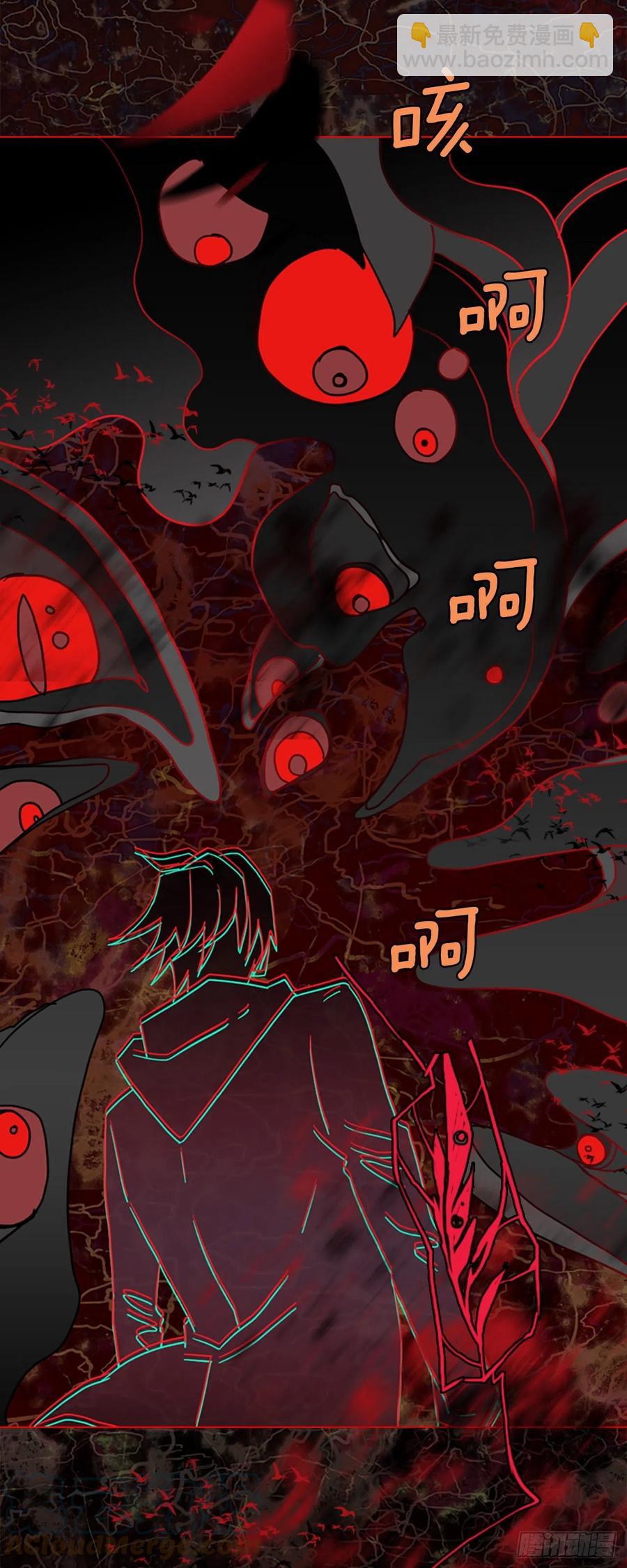 185.绝望（2）(1/2)-第186话