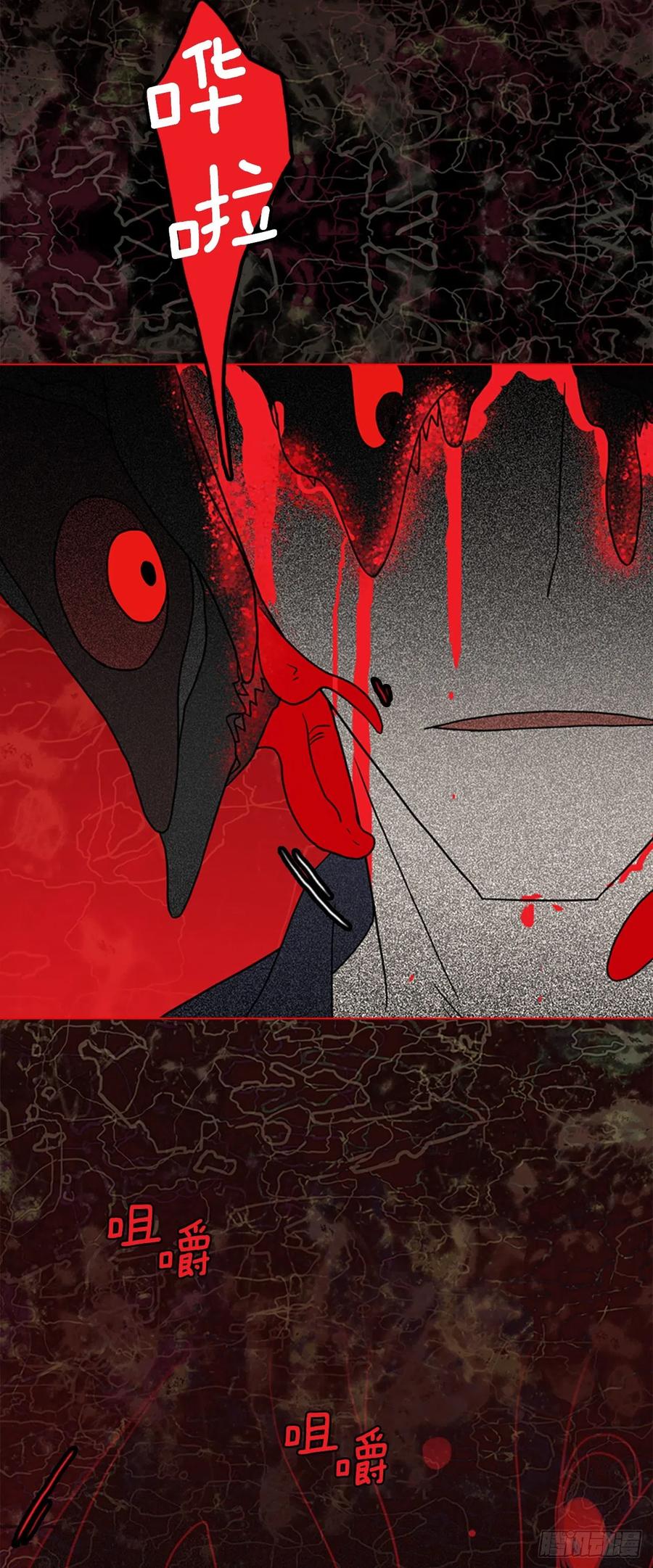 185.绝望（2）(1/2)-第186话