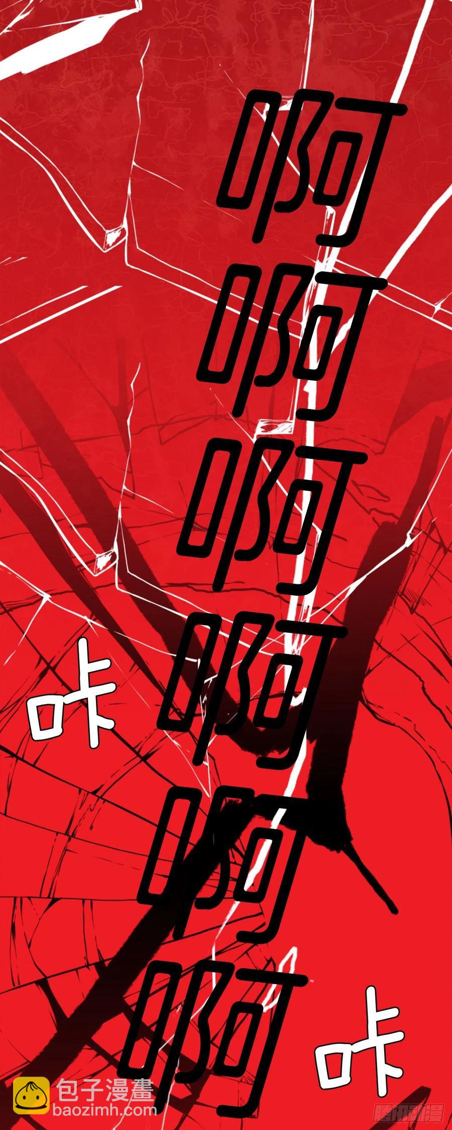 185.绝望（2）(1/2)-第186话