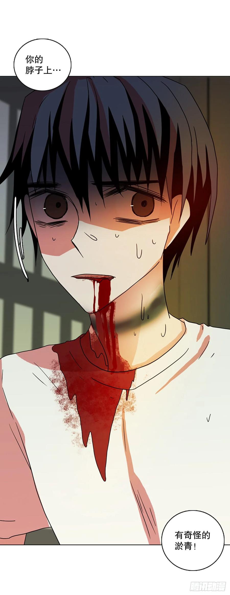 187.绝望（4）(1/2)-第188话