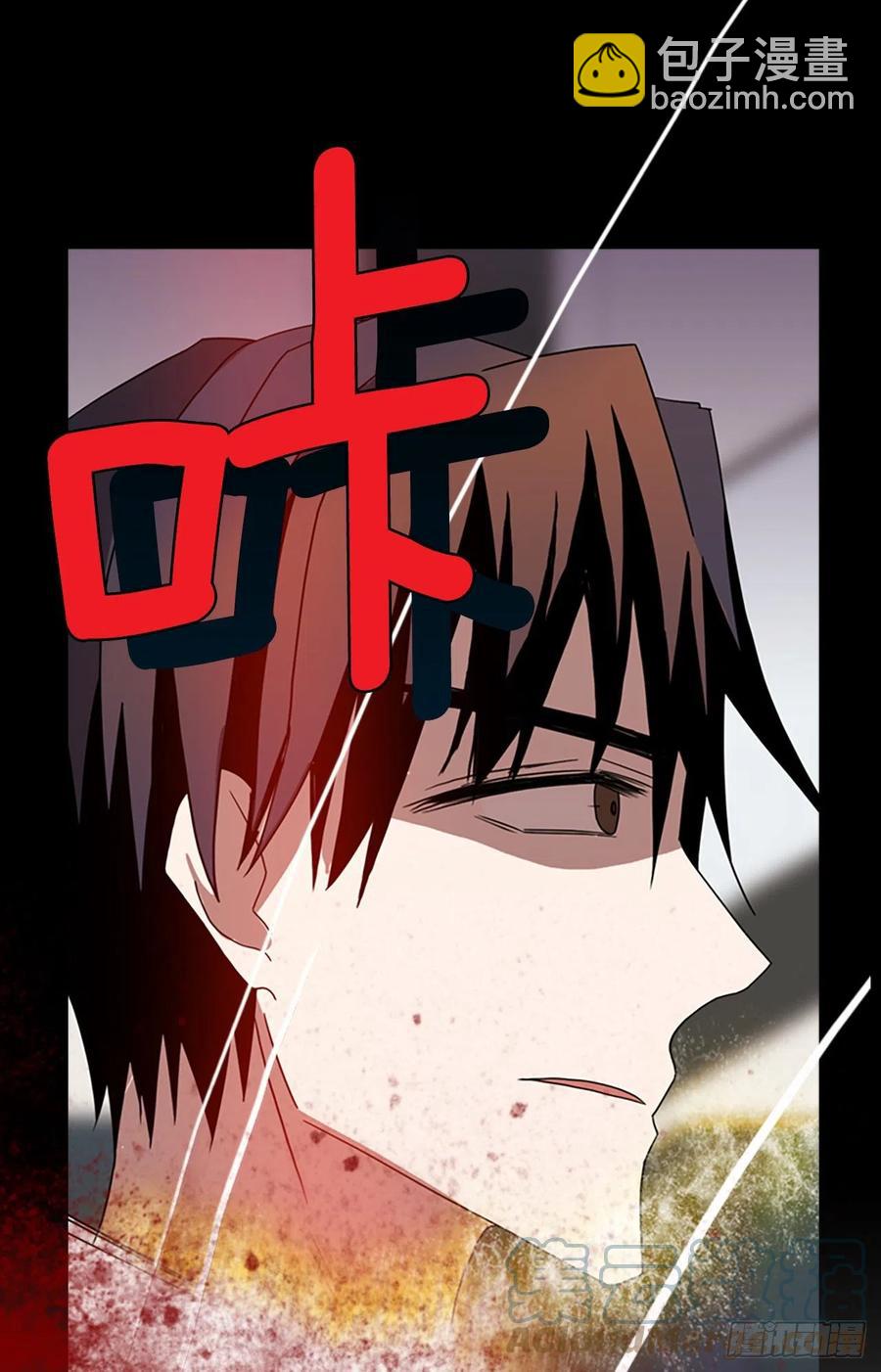 187.绝望（4）(1/2)-第188话