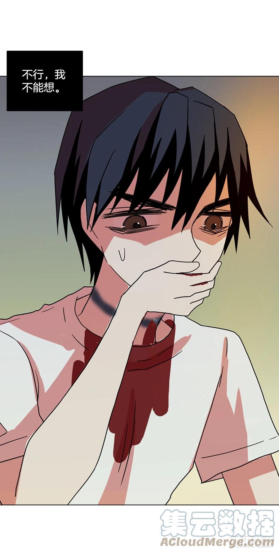 187.绝望（4）(1/2)-第188话