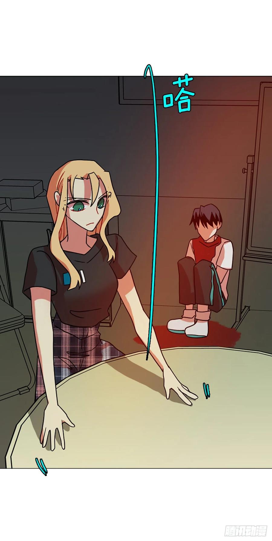 189.绝望（6）(1/2)-第190话