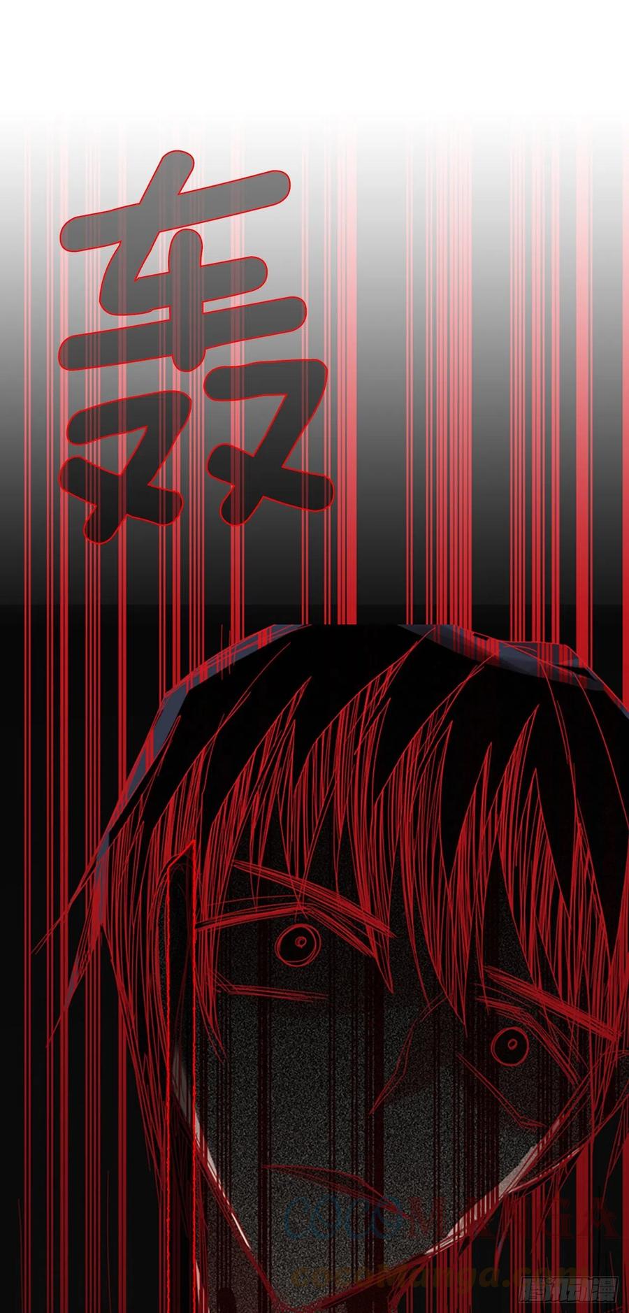 189.绝望（6）(1/2)-第190话