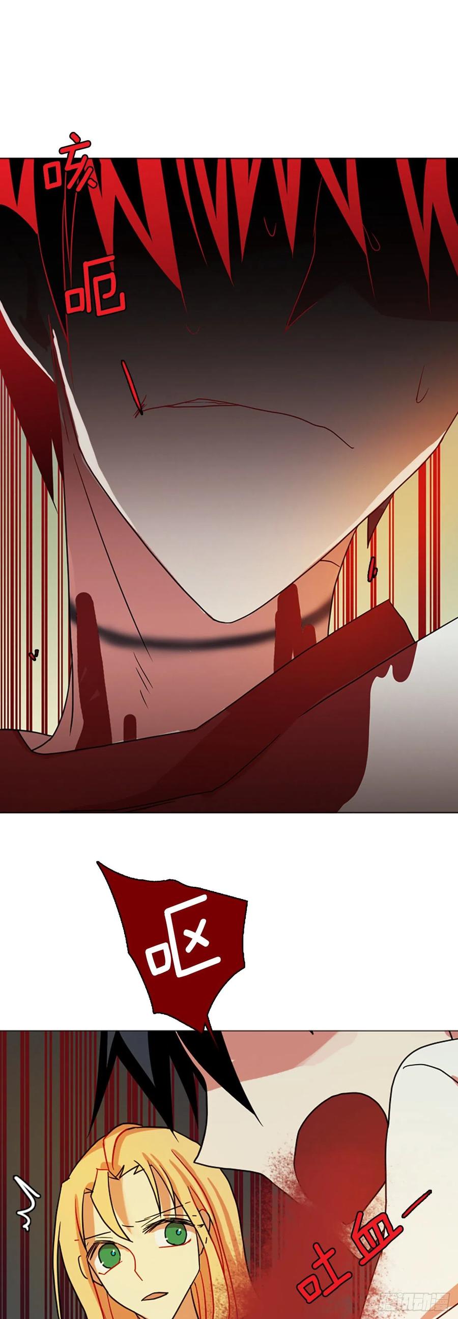 189.绝望（6）(1/2)-第190话