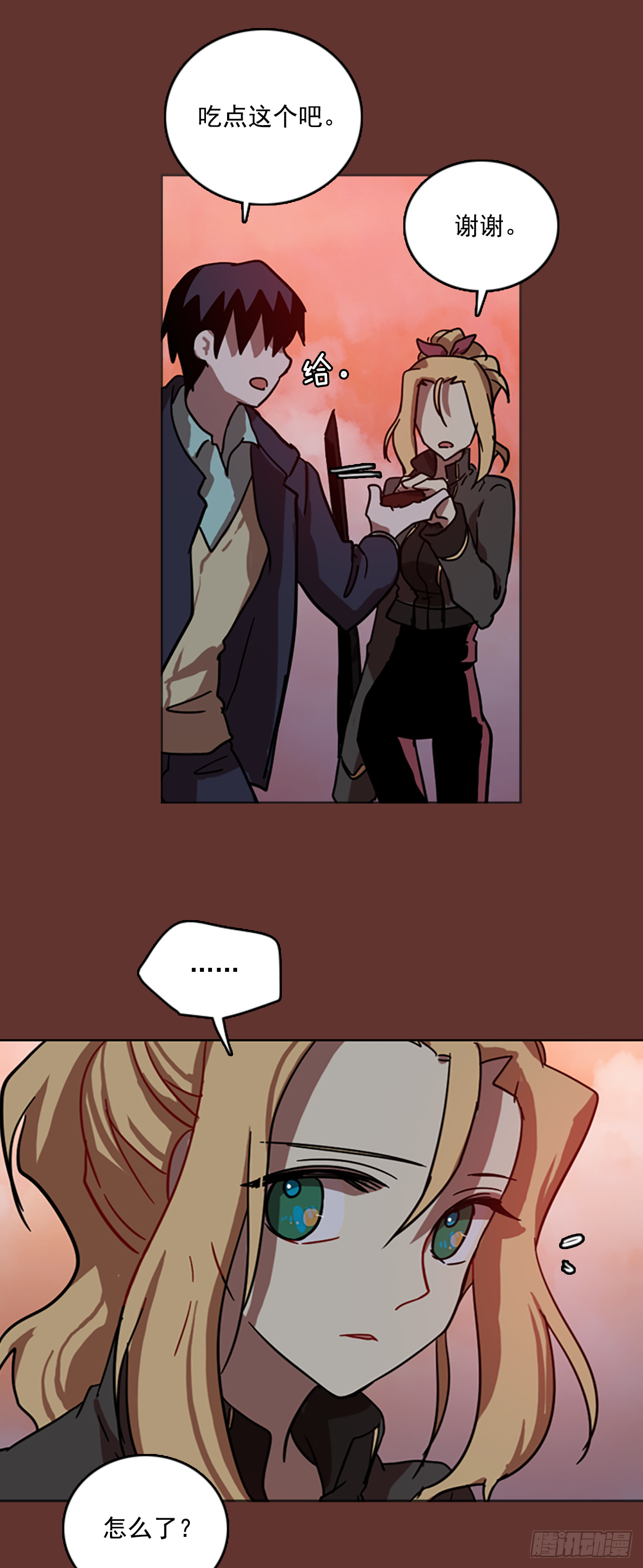 19.魔女同盟（5）(1/2)-第20话