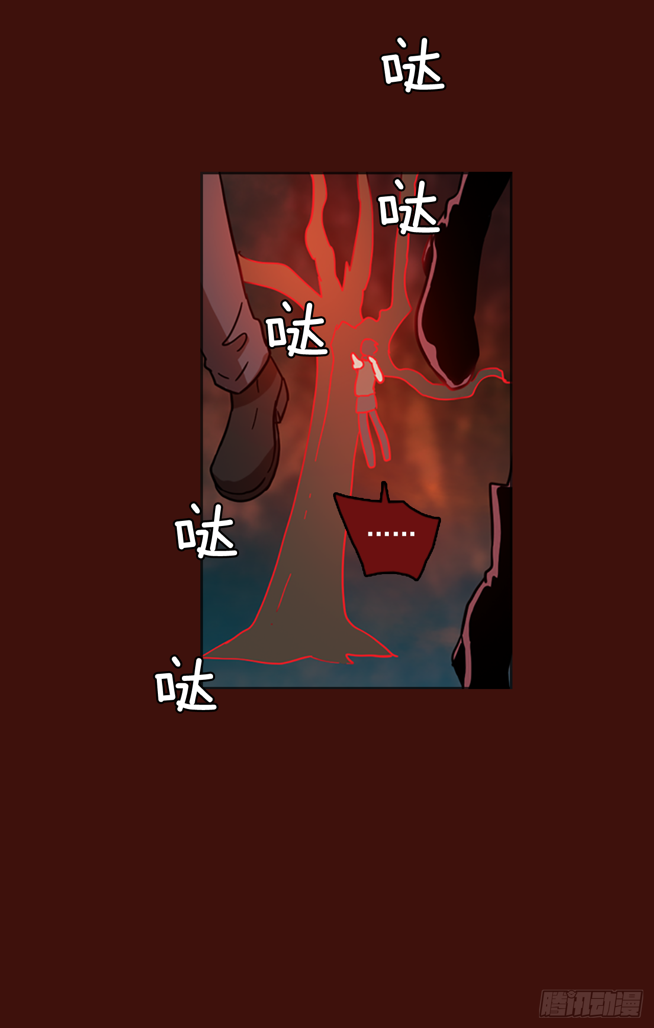 19.魔女同盟（5）(1/2)-第20话