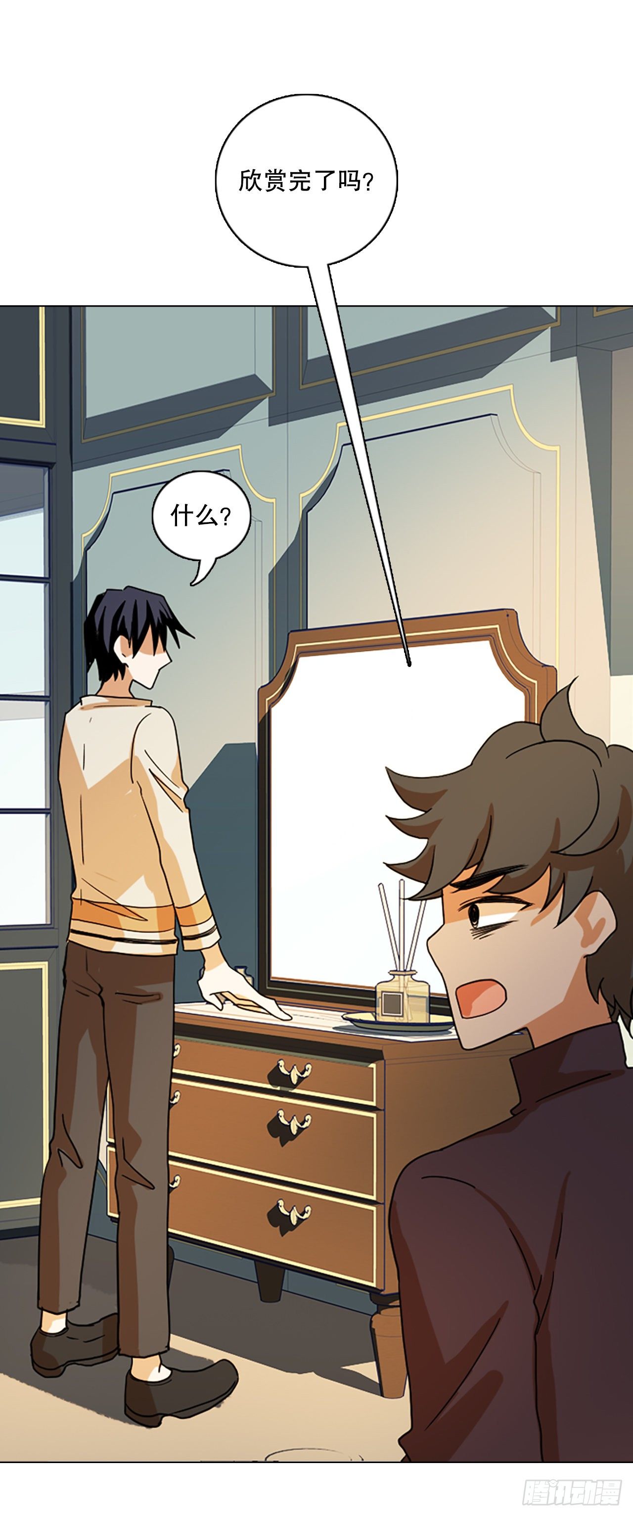 191.魔法（1）(1/2)-第192话