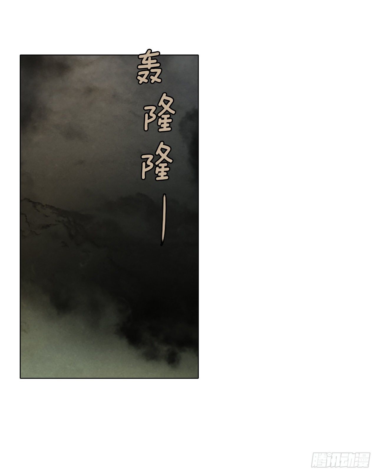 191.魔法（1）(1/2)-第192话