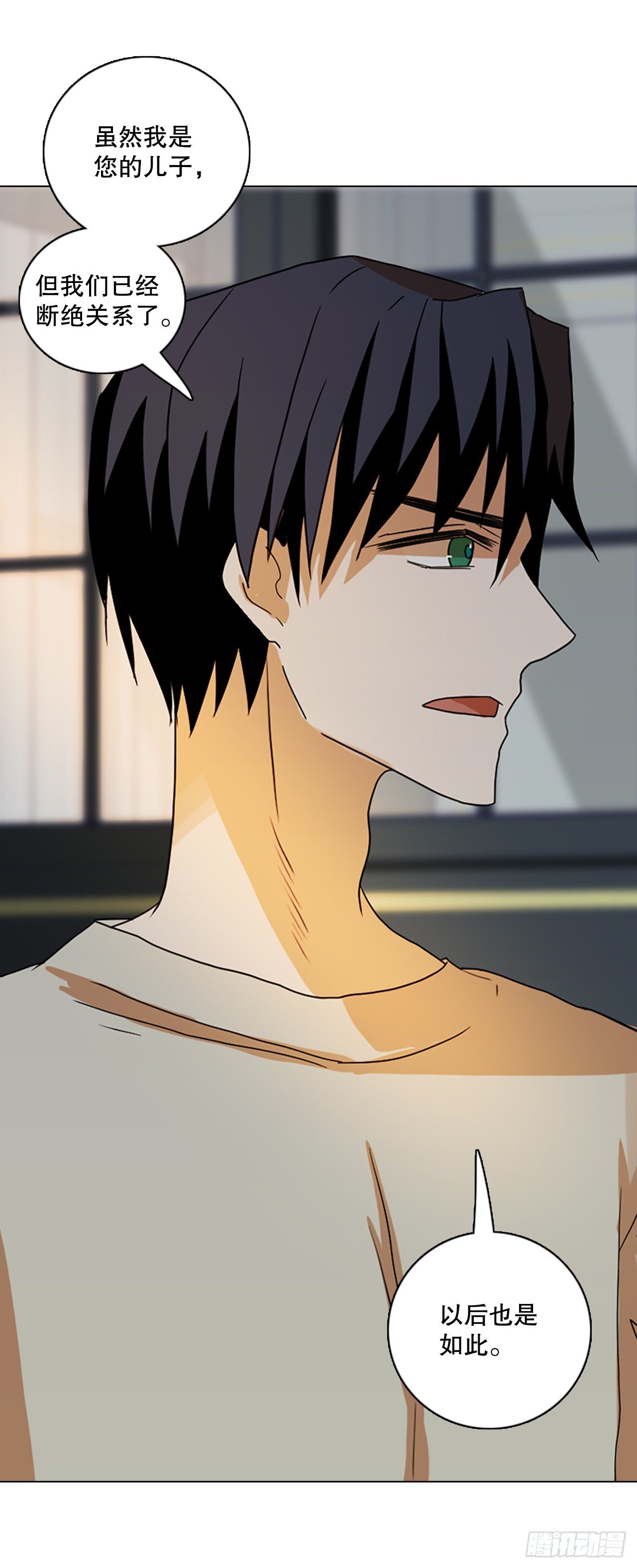 191.魔法（1）(1/2)-第192话