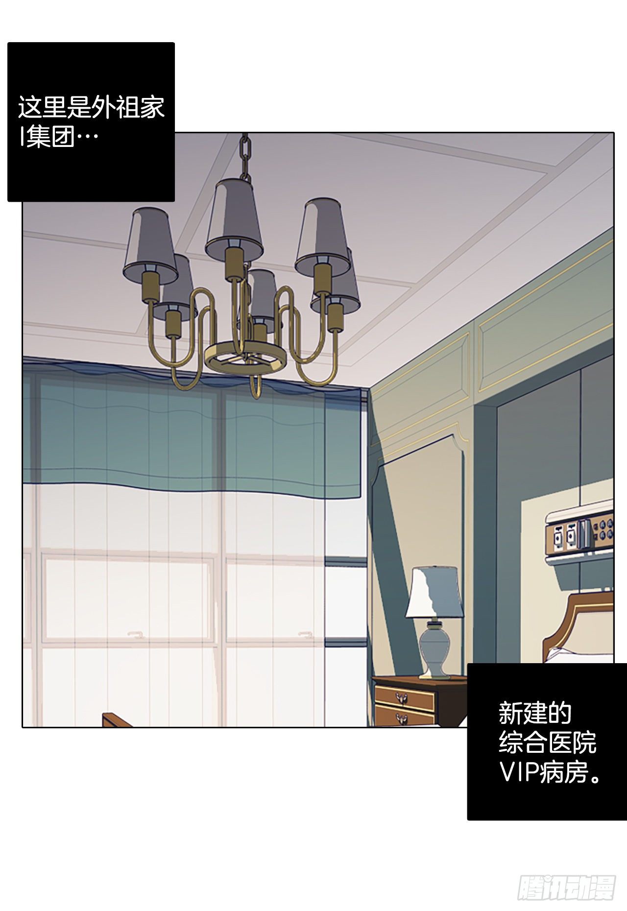 191.魔法（1）(1/2)-第192话