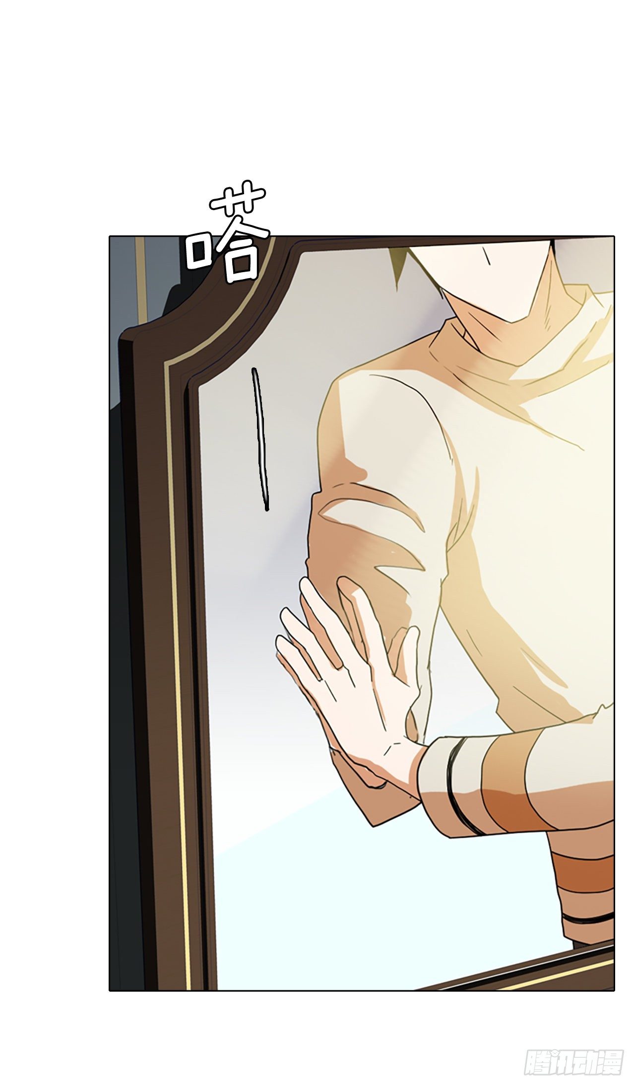 191.魔法（1）(1/2)-第192话