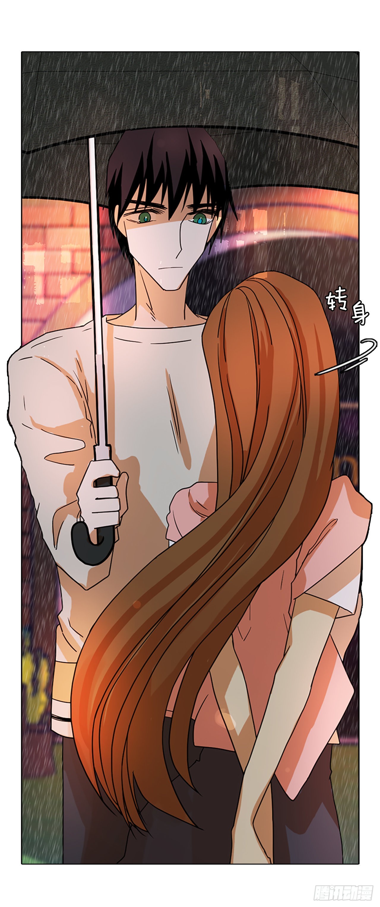 193.尾声.三年后（1）(1/2)-第194话