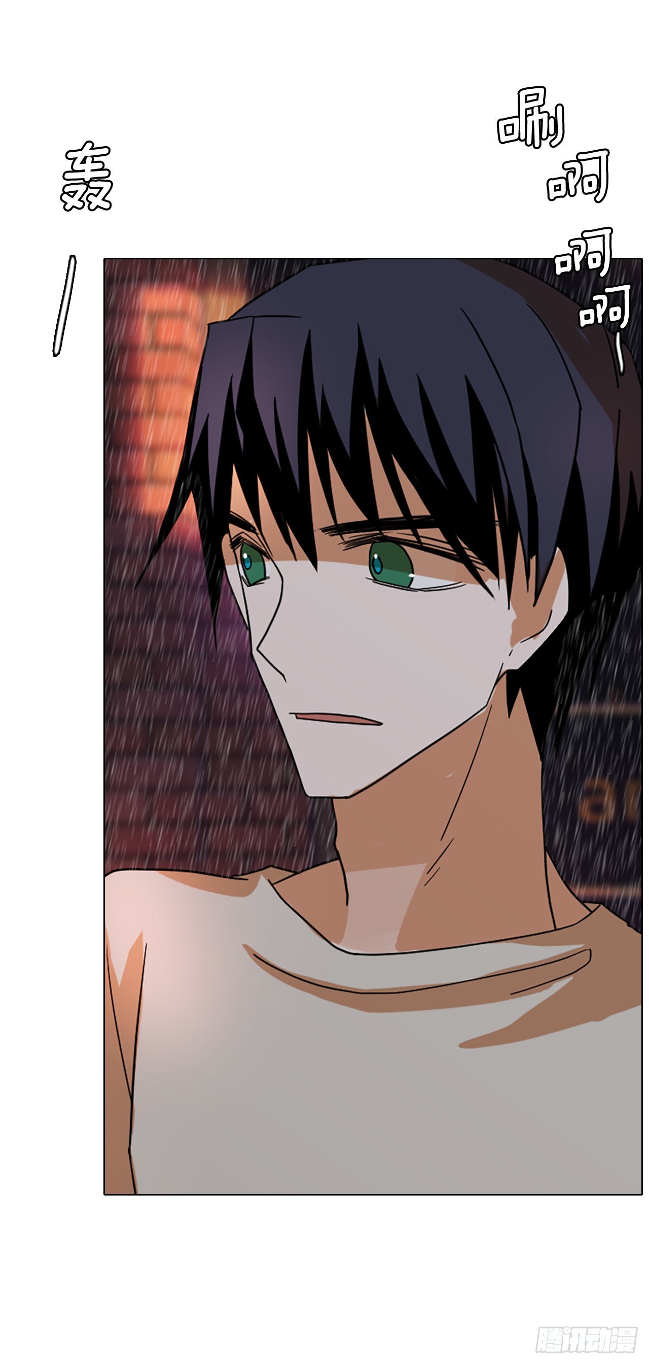 193.尾声.三年后（1）(1/2)-第194话