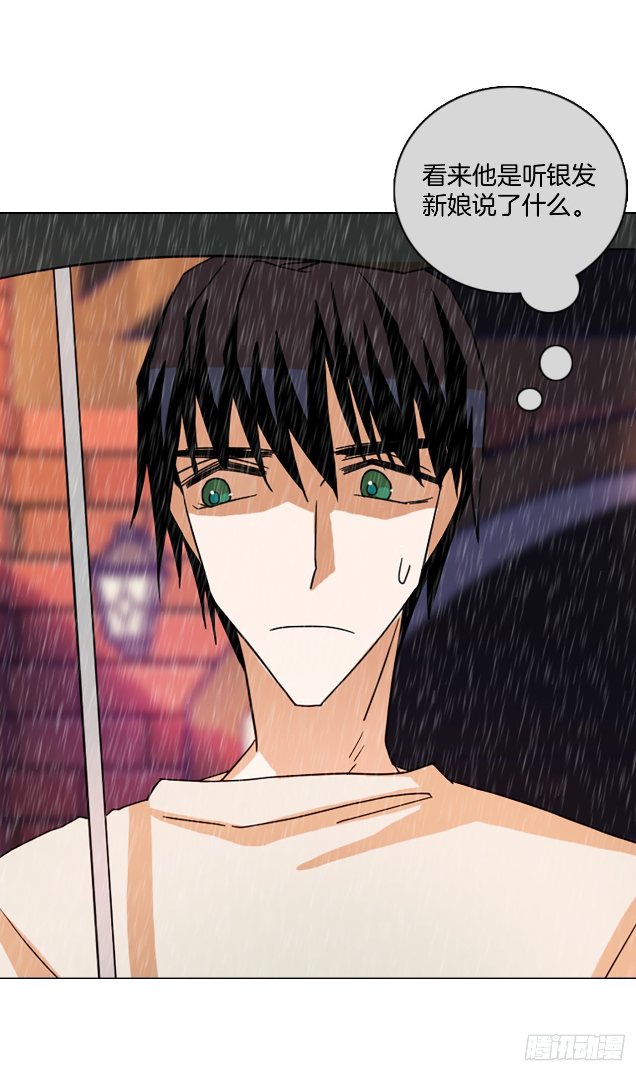 193.尾声.三年后（1）(1/2)-第194话