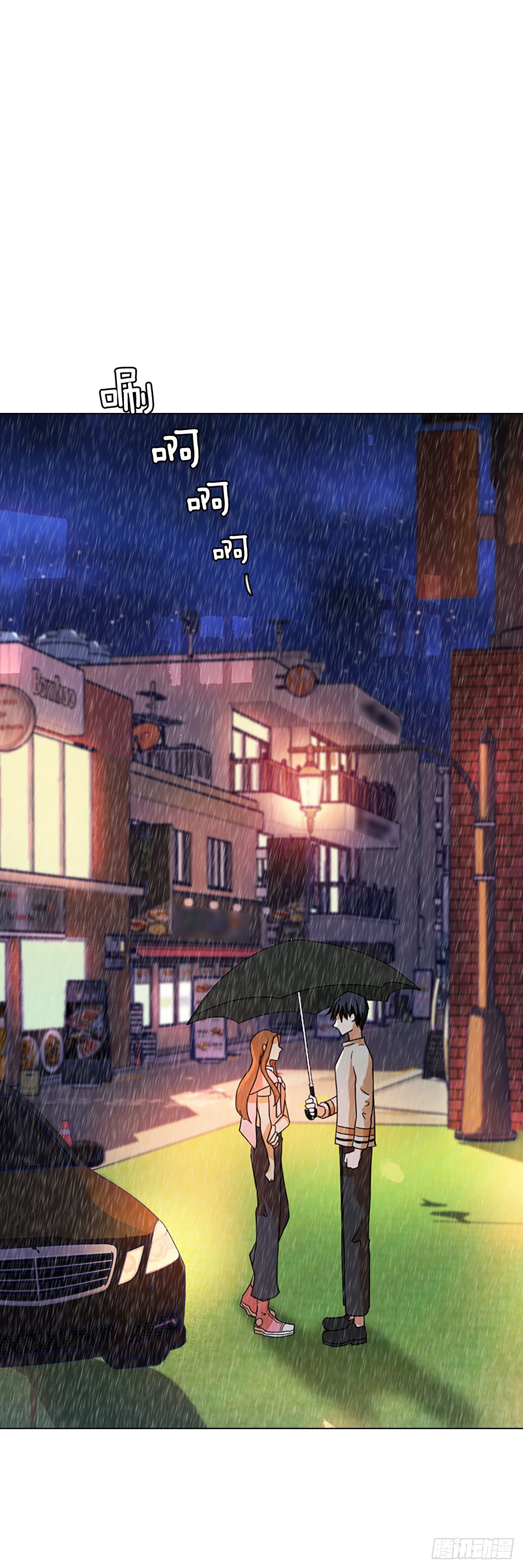 193.尾声.三年后（1）(1/2)-第194话