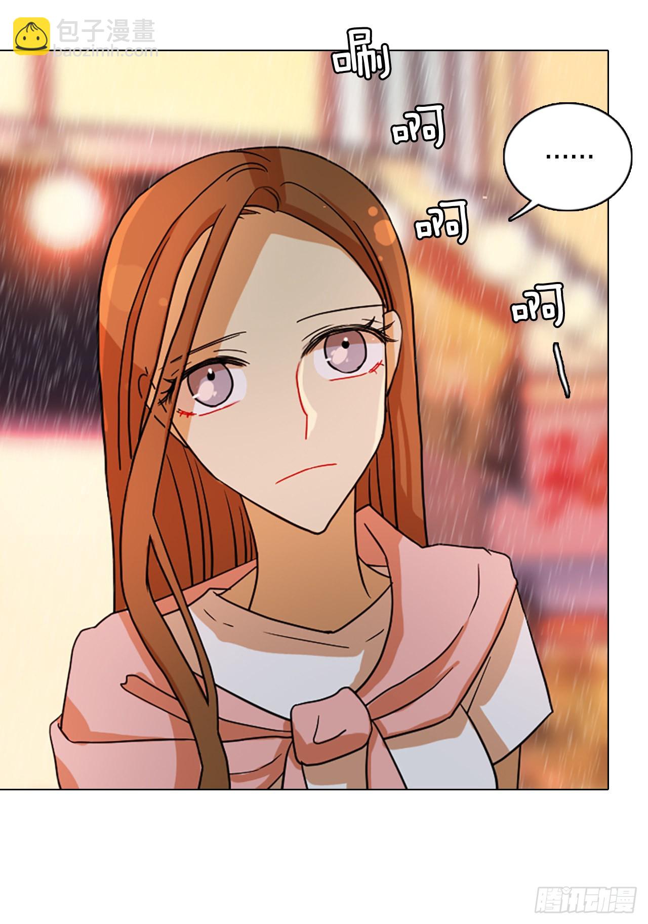 193.尾声.三年后（1）(1/2)-第194话