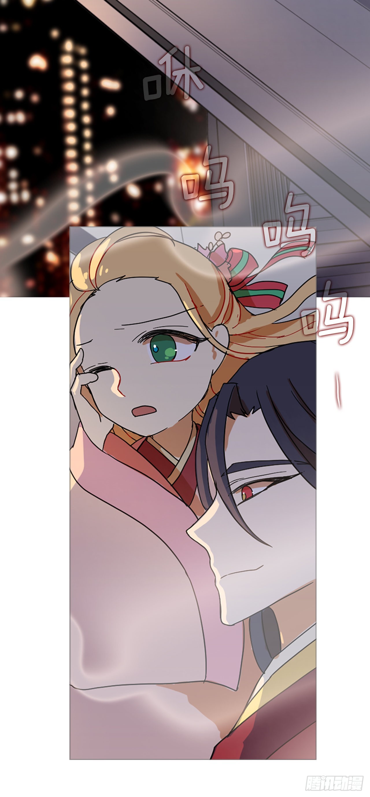 195.洪世的女儿和猎人（1）(1/2)-第196话