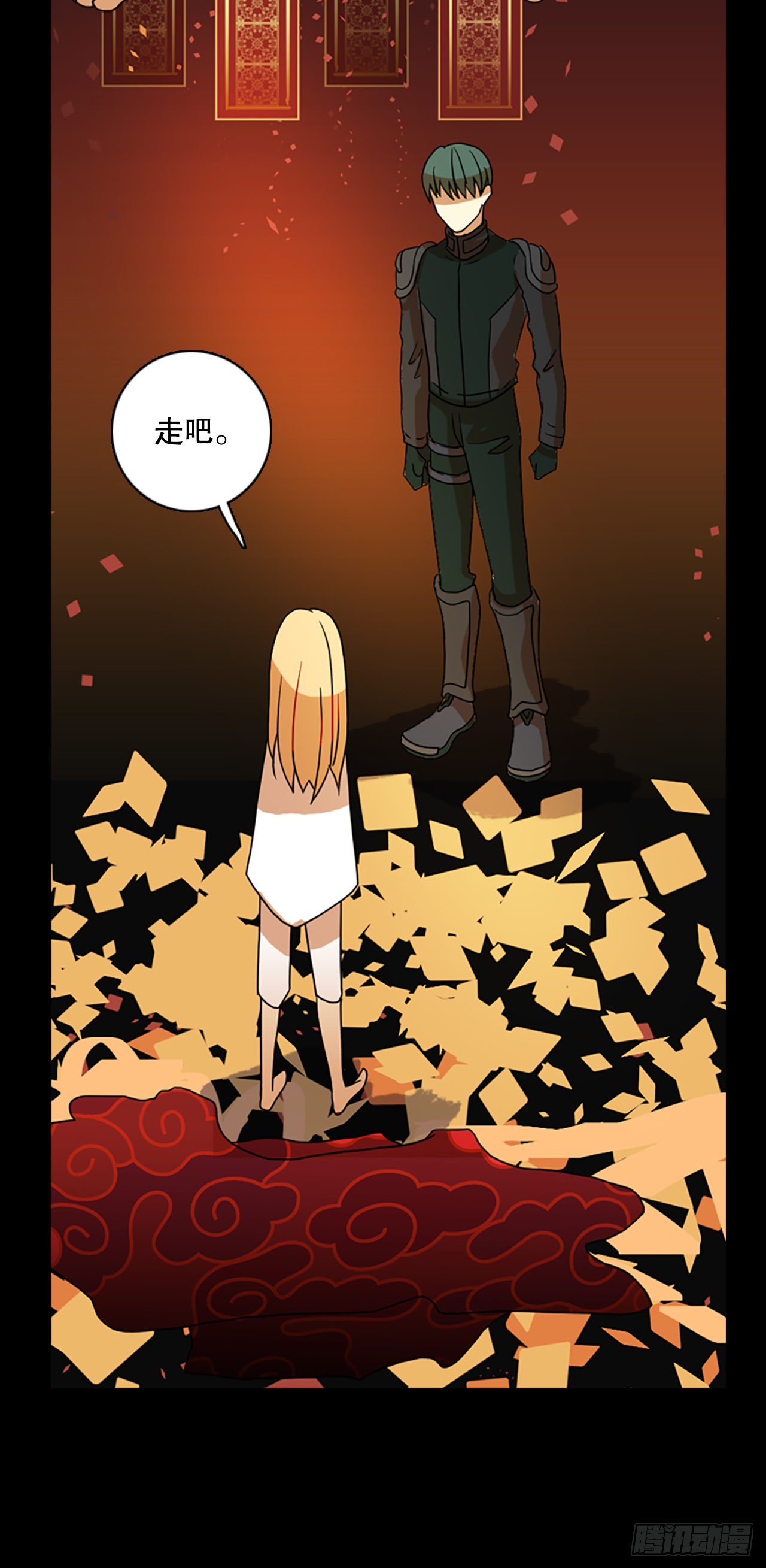 197.洪世的女儿和猎人（3）(1/2)-第198话