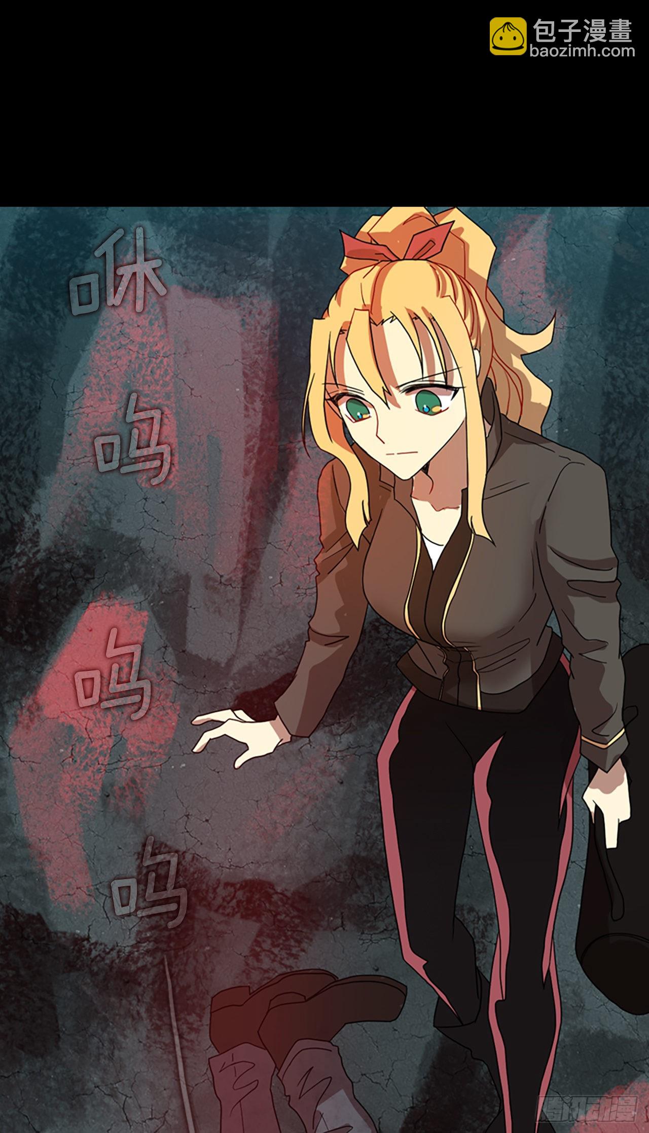 199.洪世的女儿和猎人（5）(1/2)-第200话