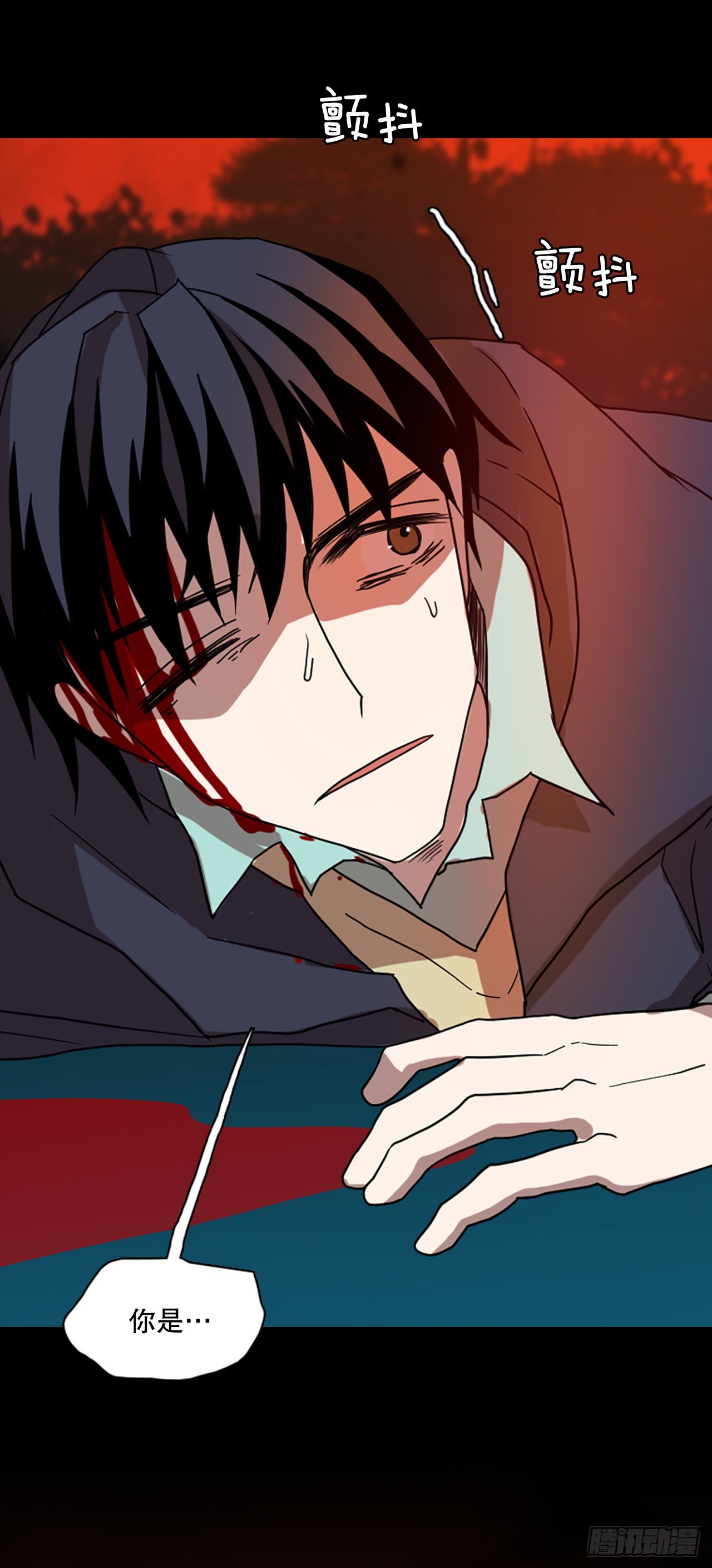 199.洪世的女儿和猎人（5）(1/2)-第200话