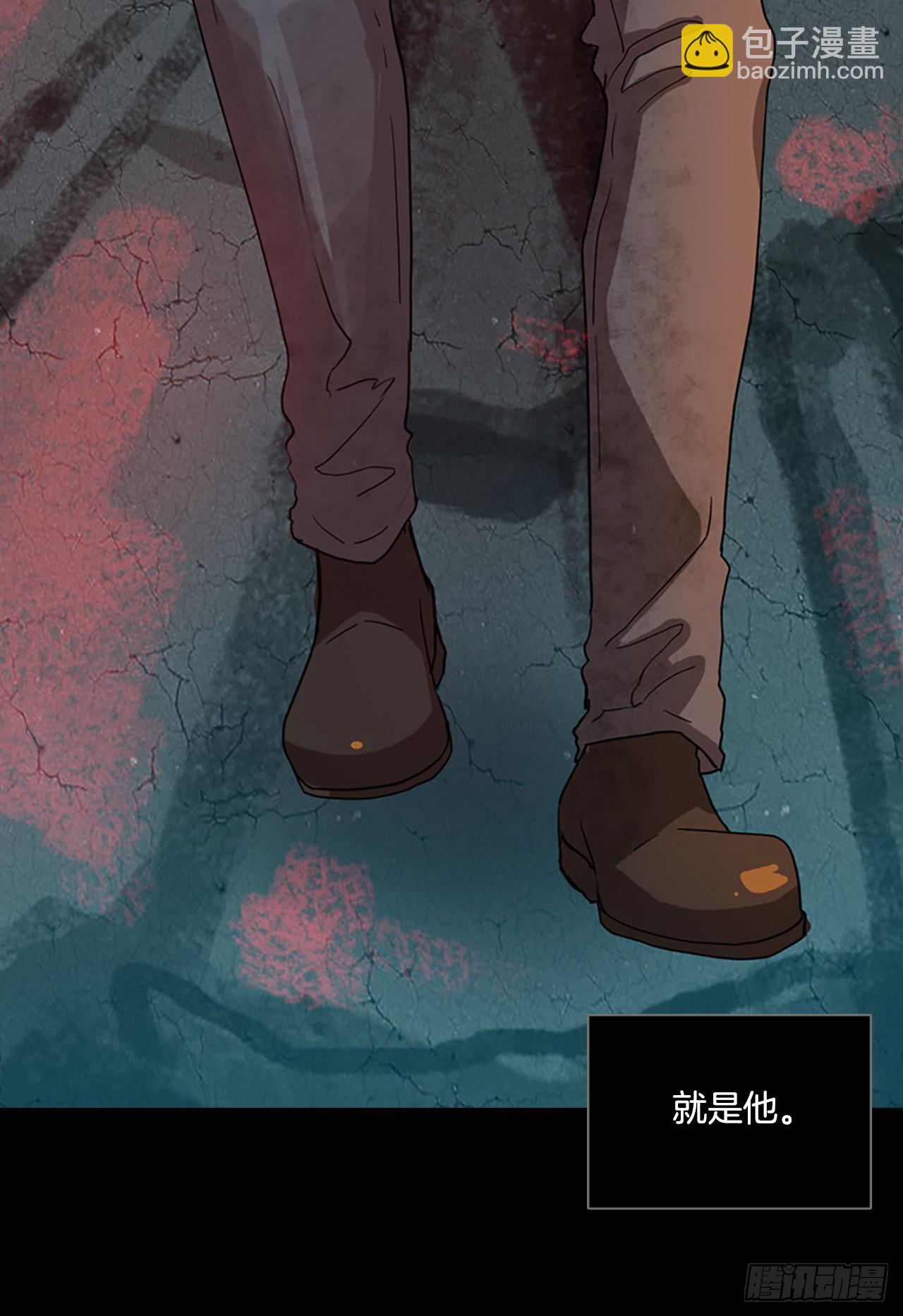 199.洪世的女儿和猎人（5）(1/2)-第200话