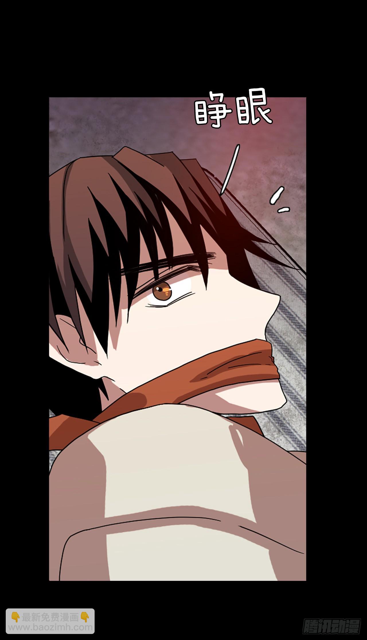 201.洪世的女儿和猎人（7）(1/2)-第202话