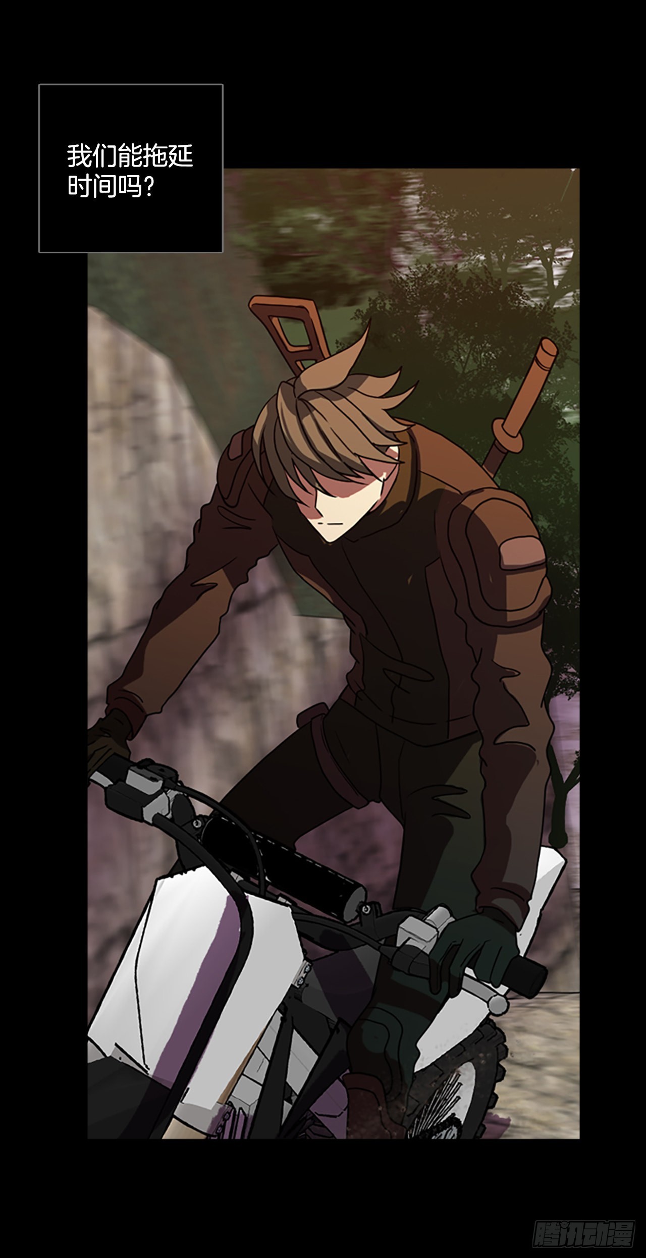 201.洪世的女儿和猎人（7）(1/2)-第202话