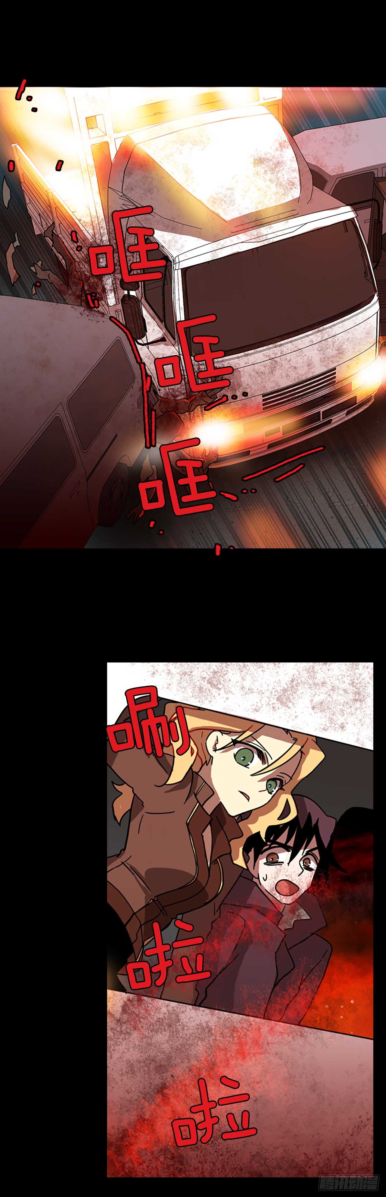 21.暗黑之月（2）-第22话