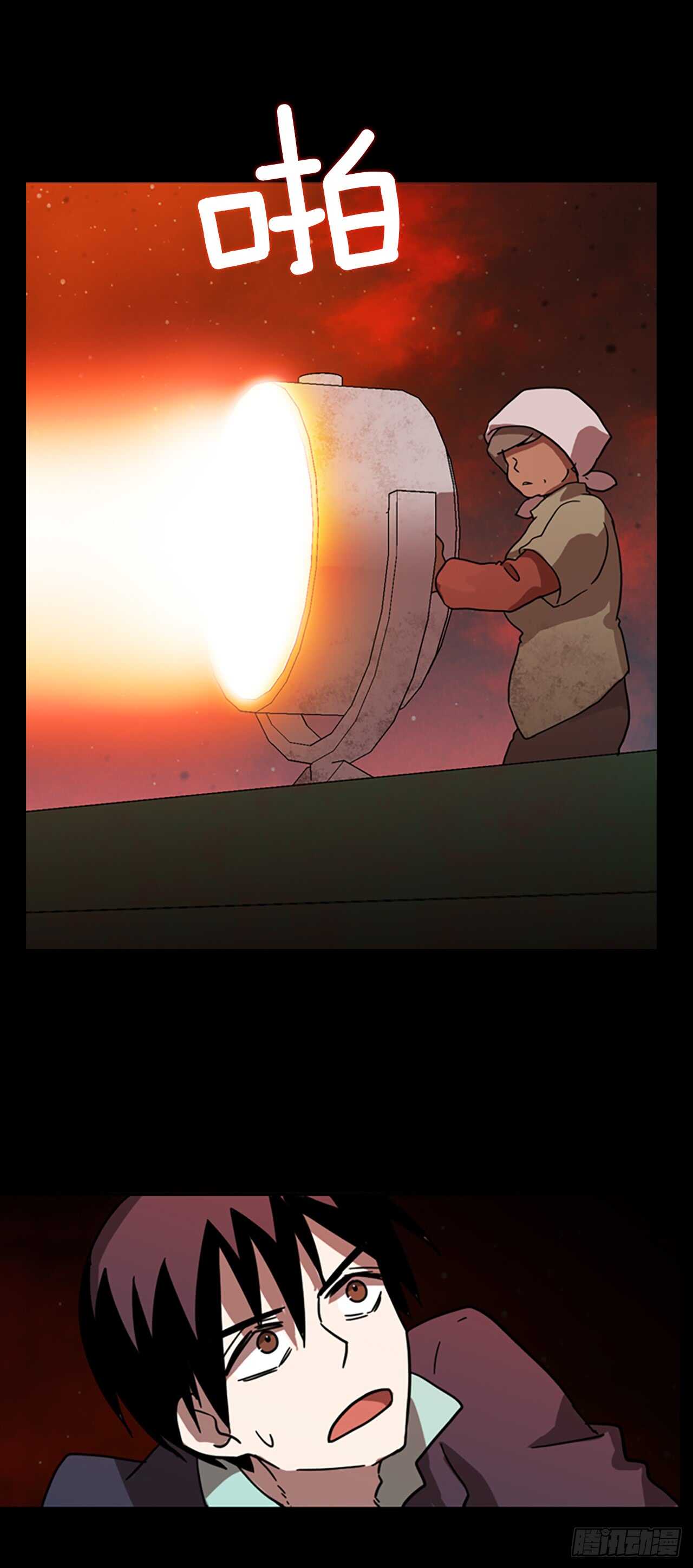 21.暗黑之月（2）-第22话