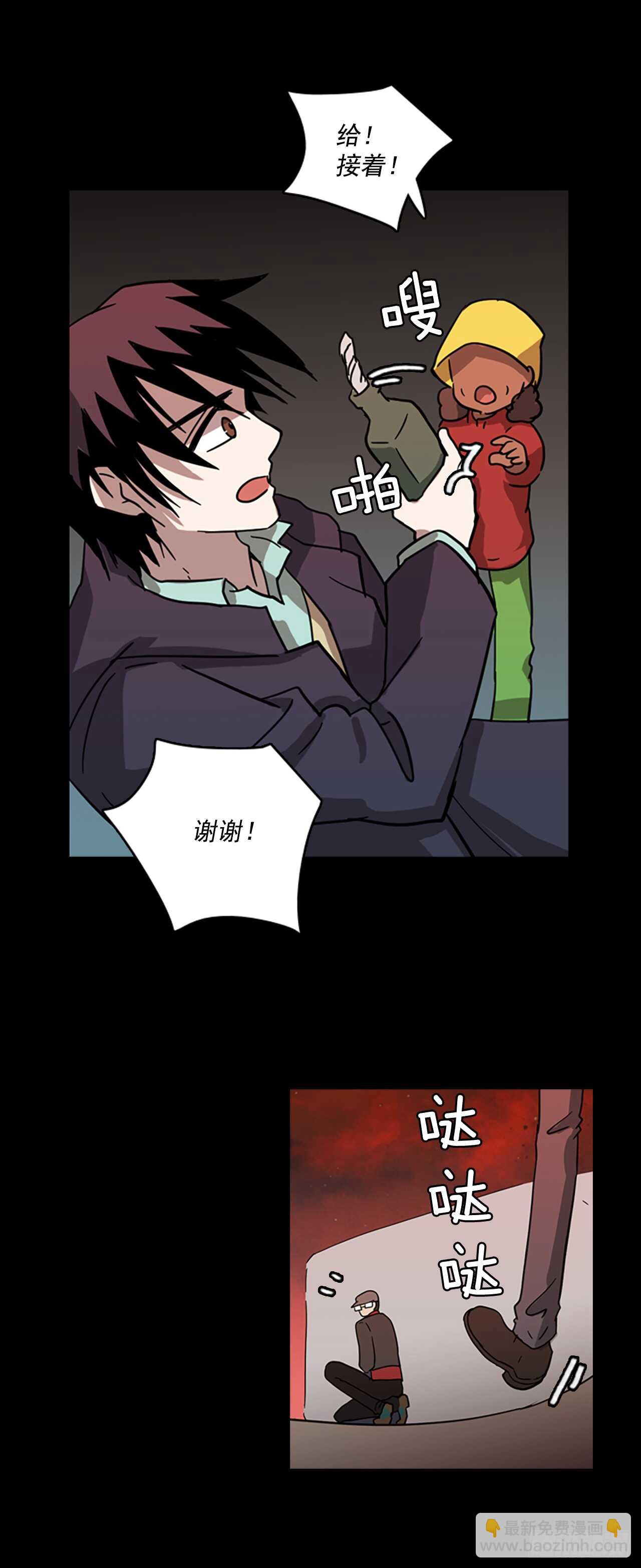 21.暗黑之月（2）-第22话