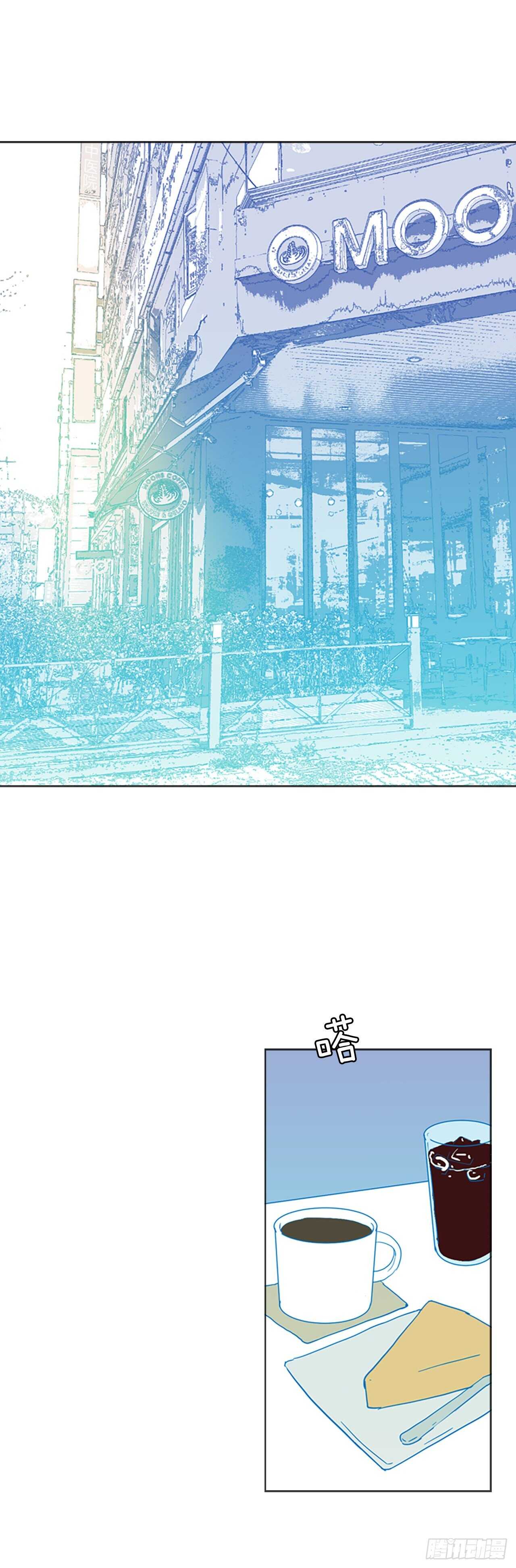 23.休眠的猎豹（1）(1/2)-第24话