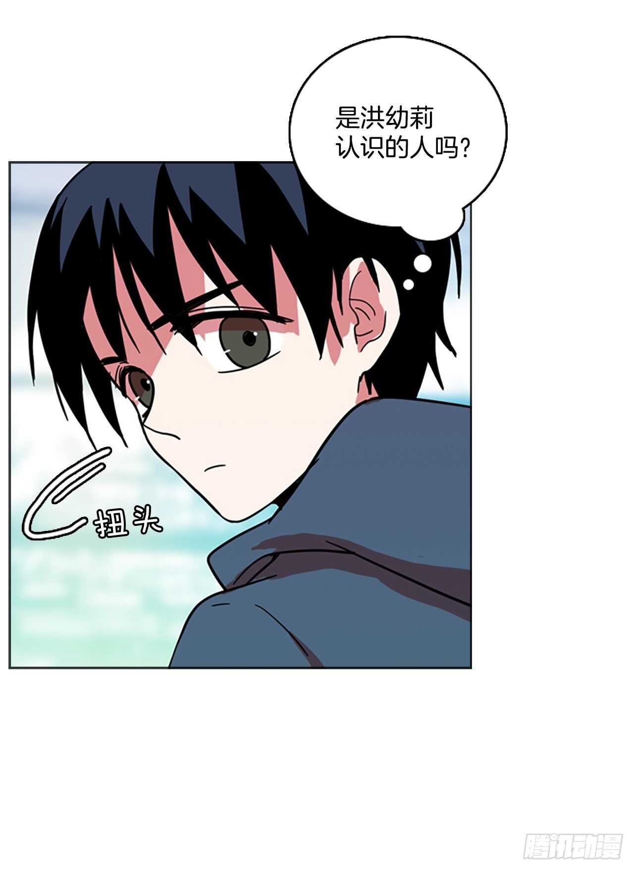 23.休眠的猎豹（1）(1/2)-第24话