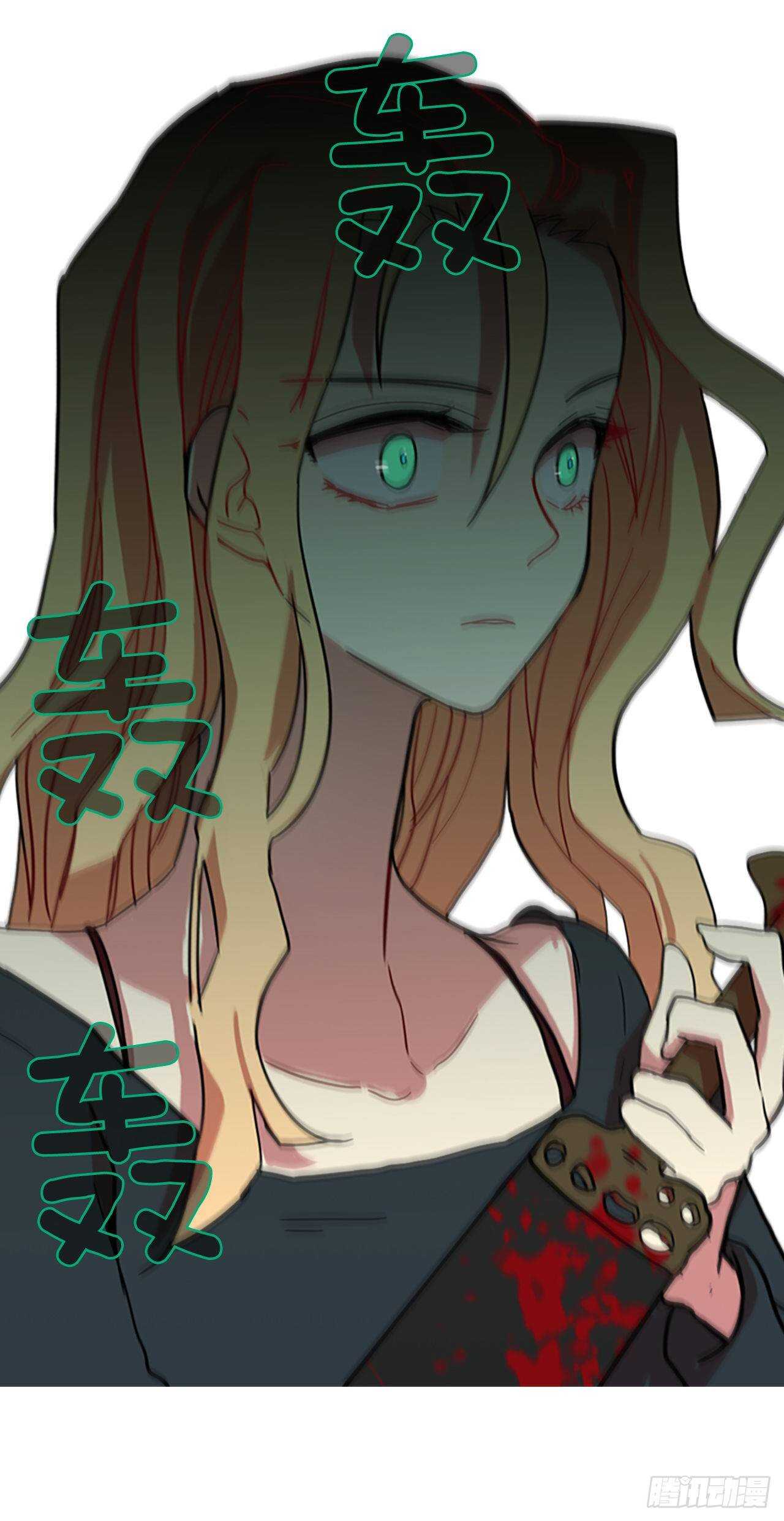 27.牺牲者（3）(1/2)-第28话