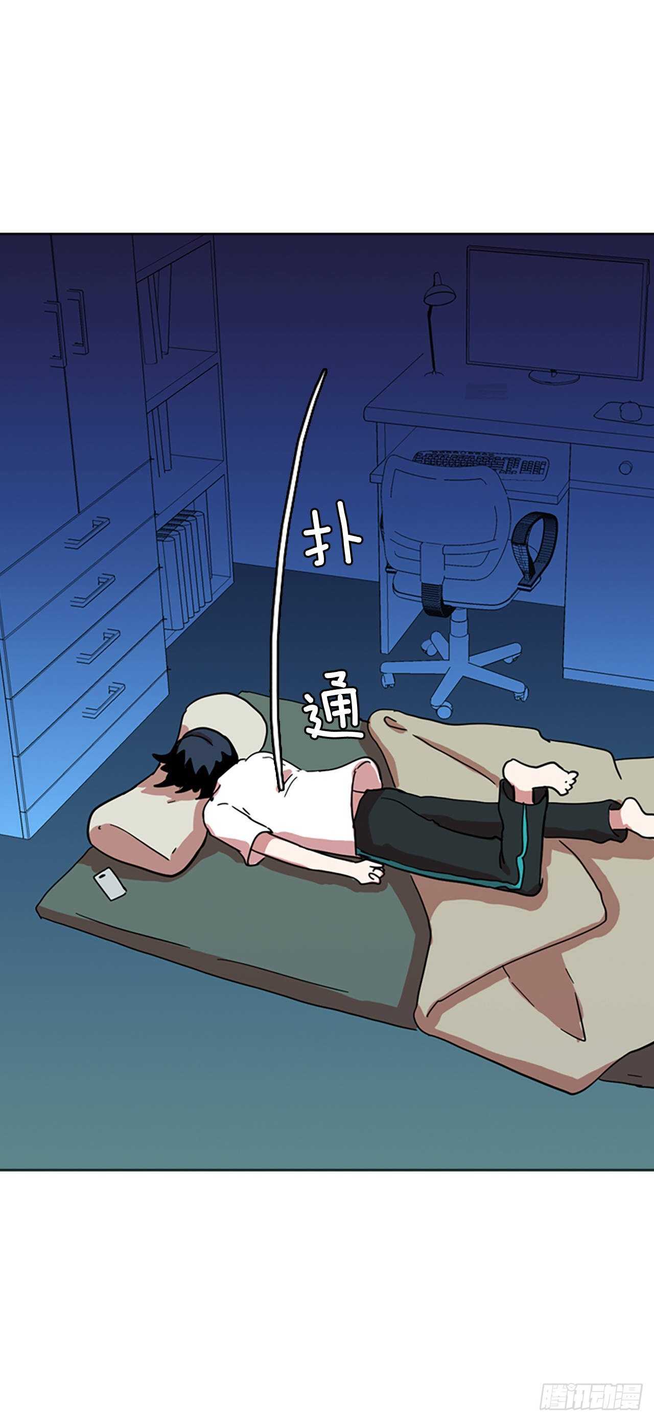 27.牺牲者（3）(1/2)-第28话