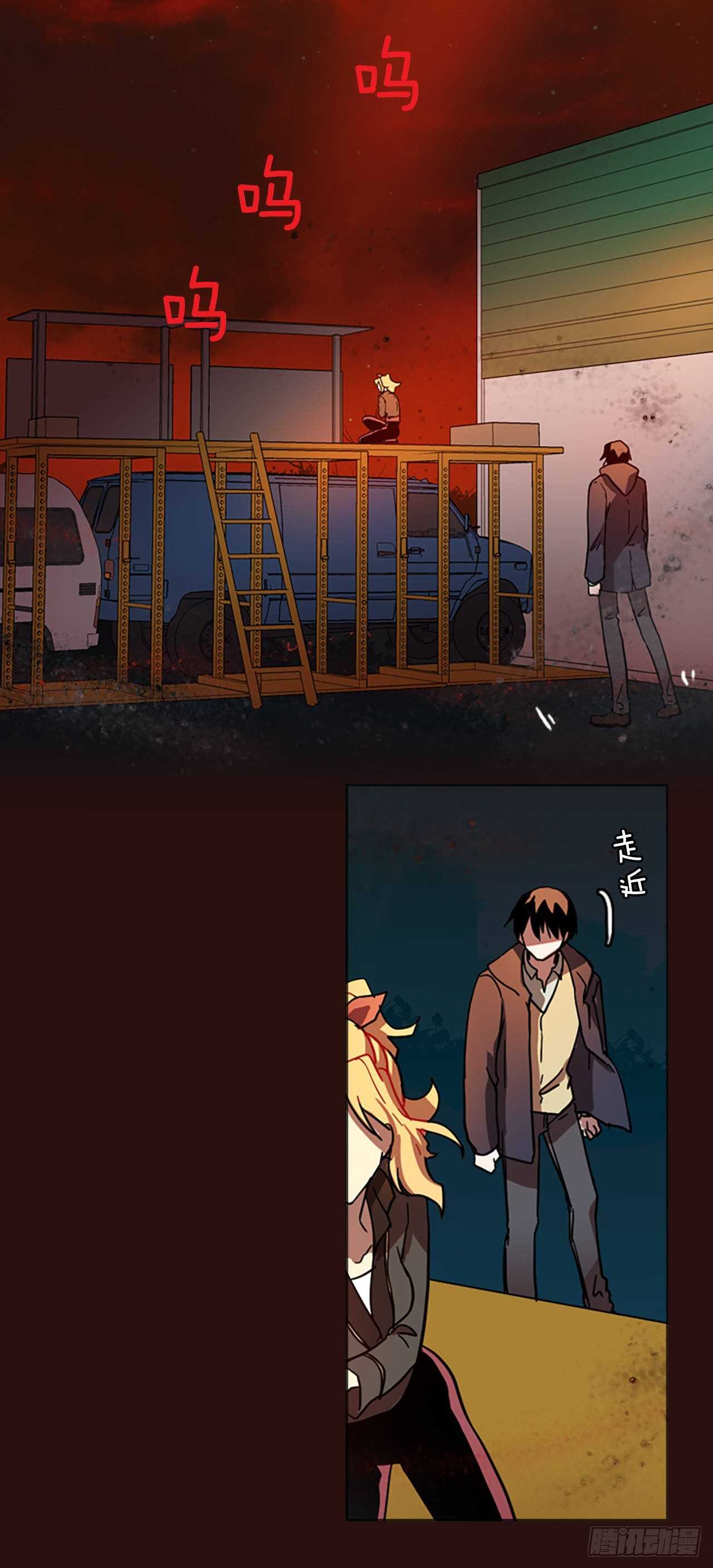 27.牺牲者（3）(1/2)-第28话