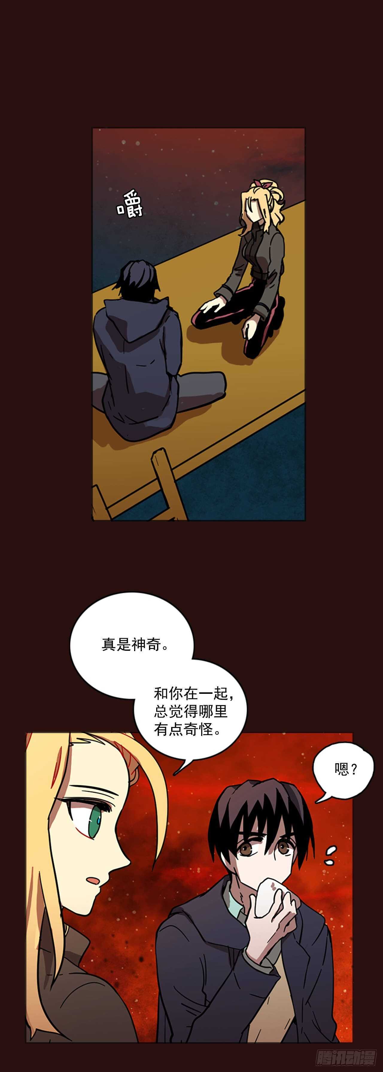 27.牺牲者（3）(1/2)-第28话