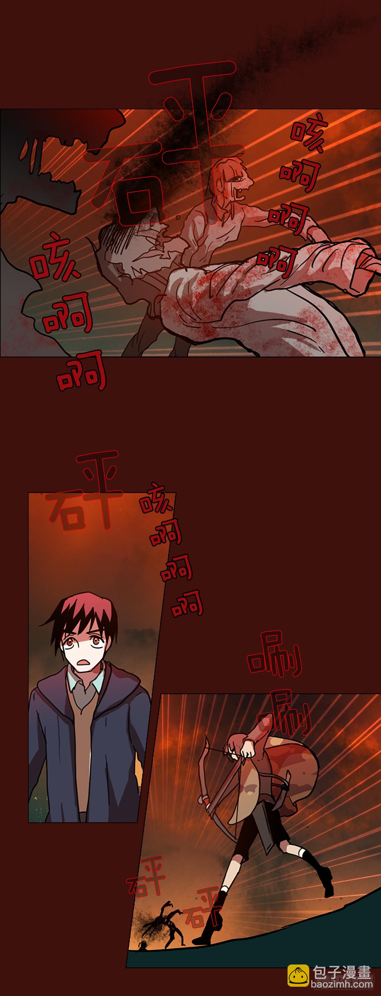 3.是敌是友-第4话