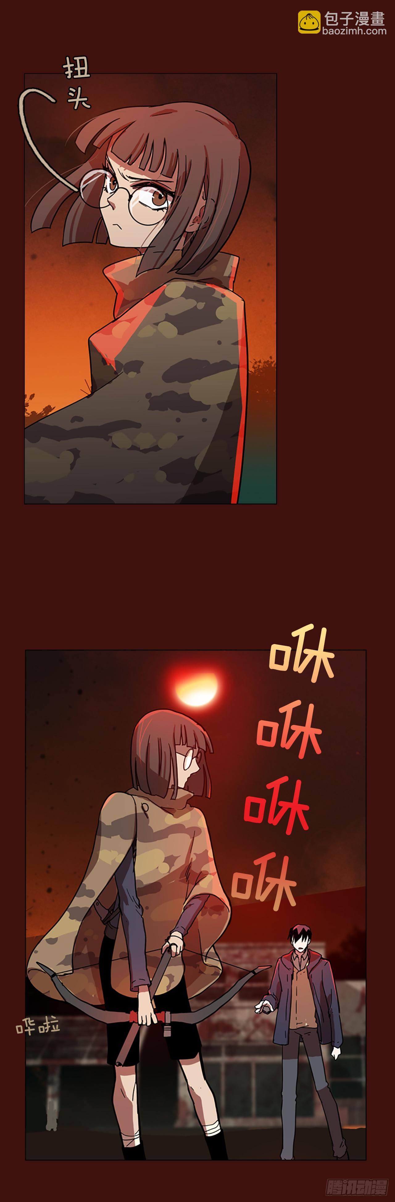 3.是敌是友-第4话