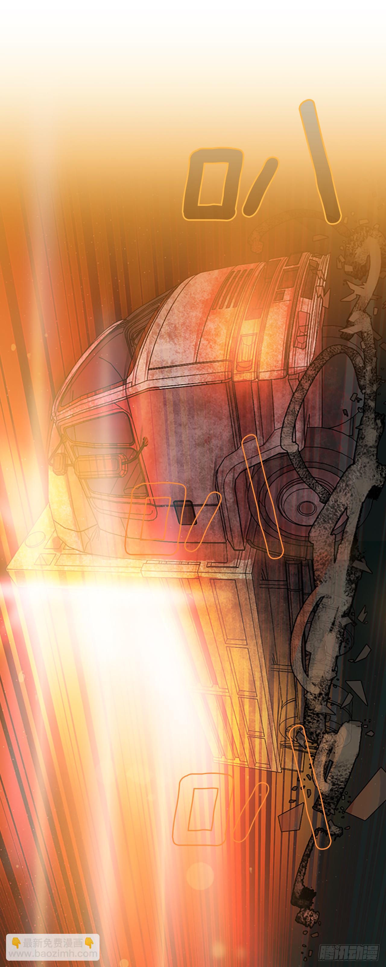 3.是敌是友-第4话