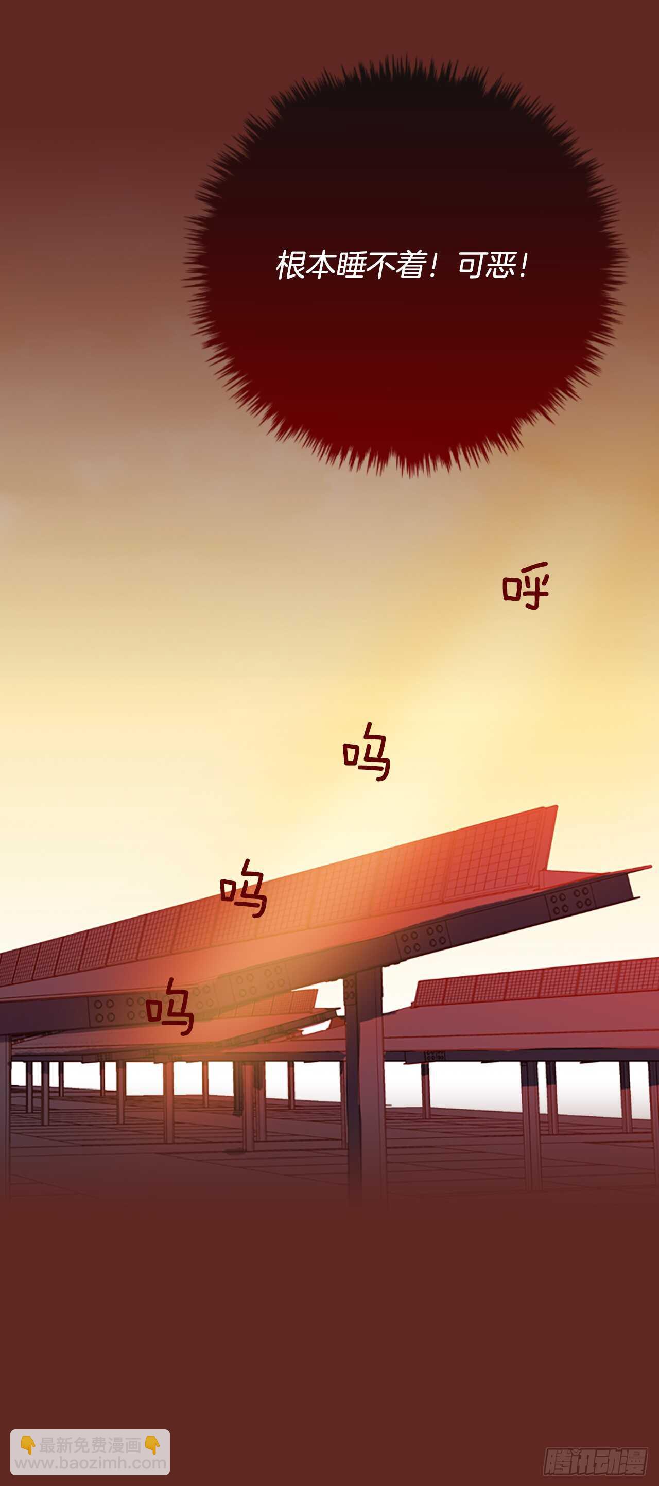 31.生存竞争（3）-第32话