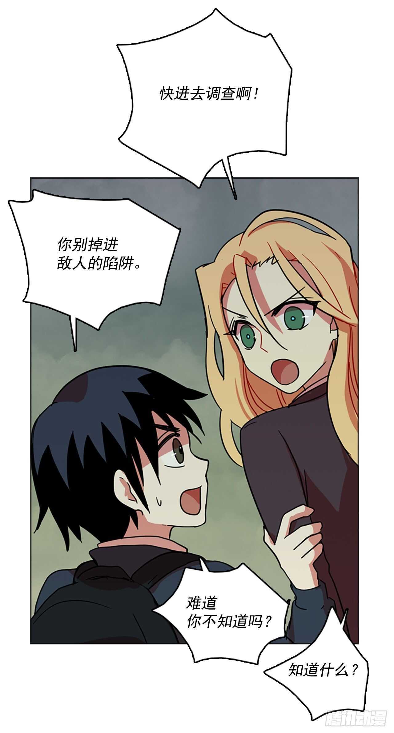 35.起死回生者（1）-第36话